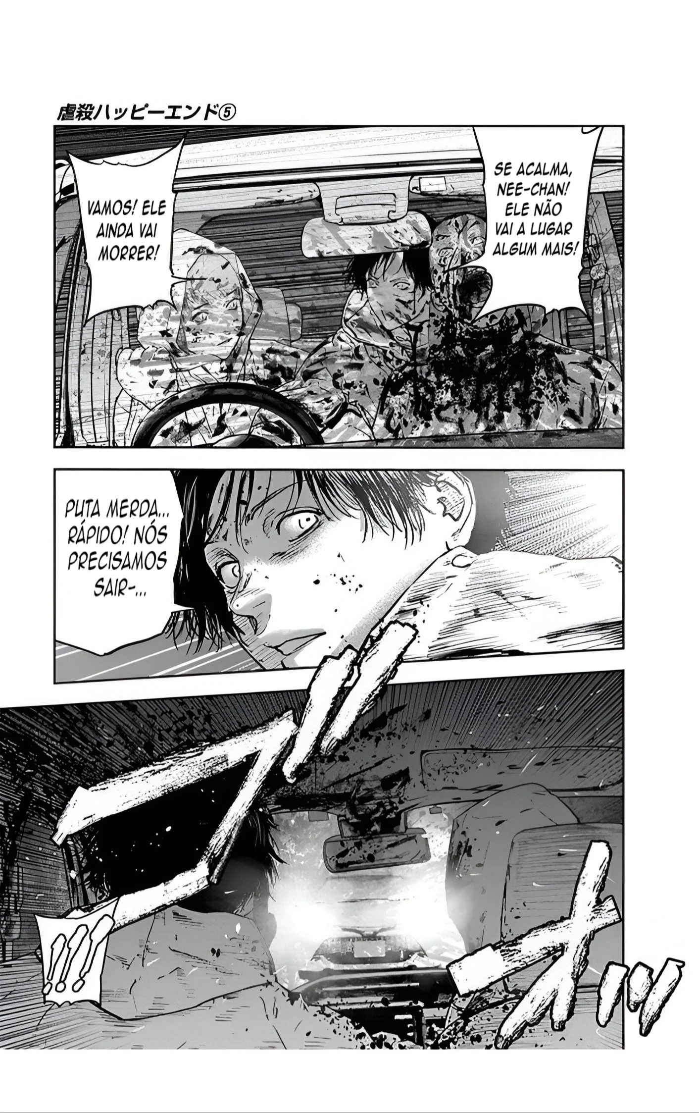Gyakusatsu Happy End — Cap. 34, pág. 14
