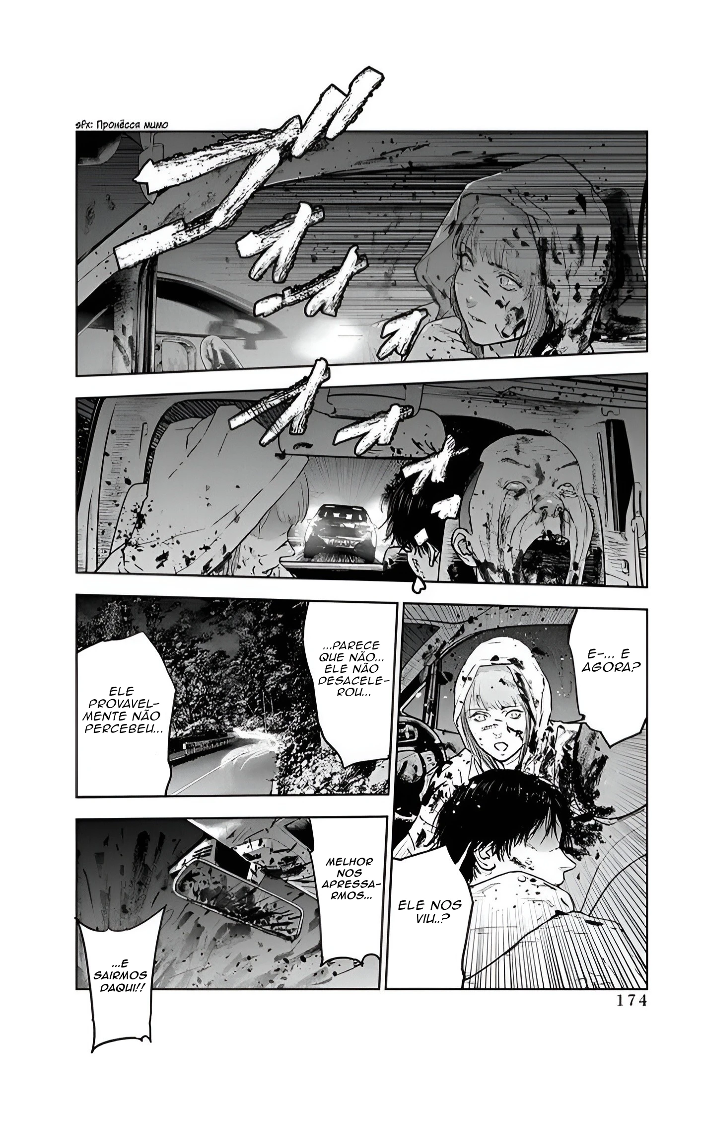 Gyakusatsu Happy End — Cap. 34, pág. 15