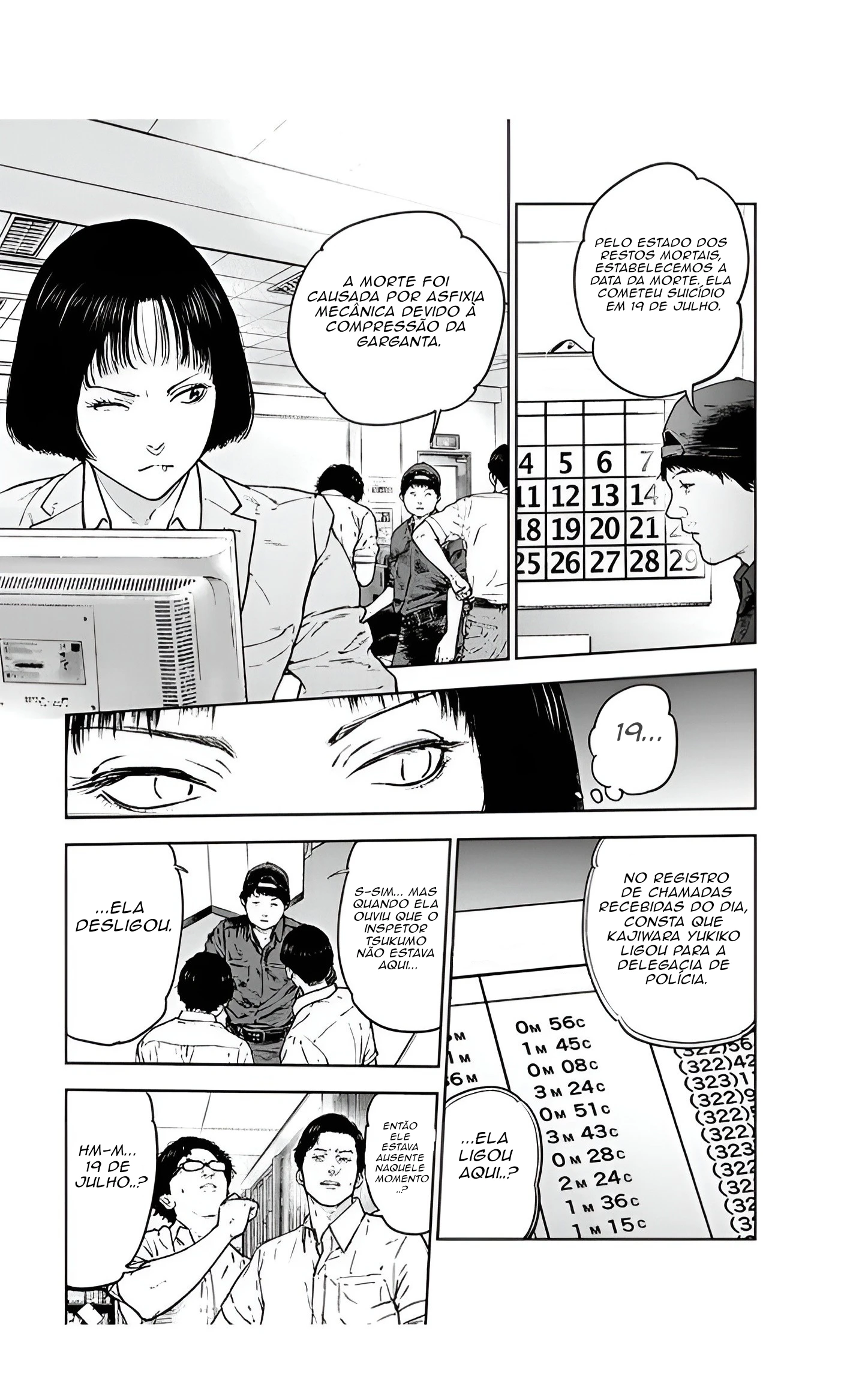 Gyakusatsu Happy End — Cap. 34, pág. 22