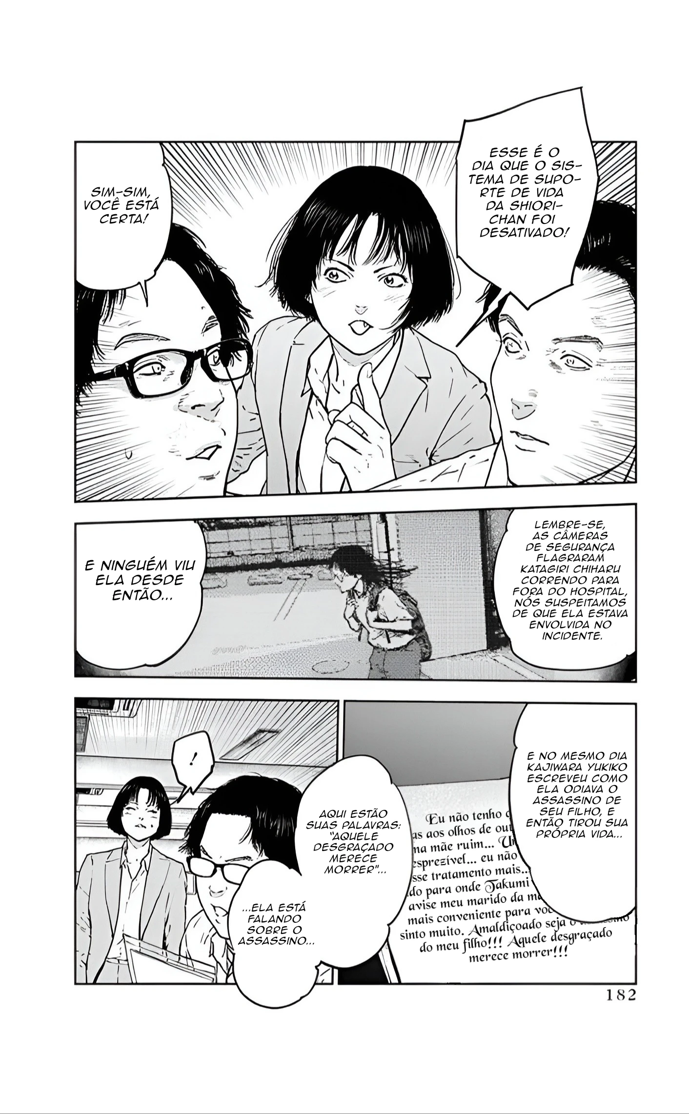 Gyakusatsu Happy End — Cap. 34, pág. 23