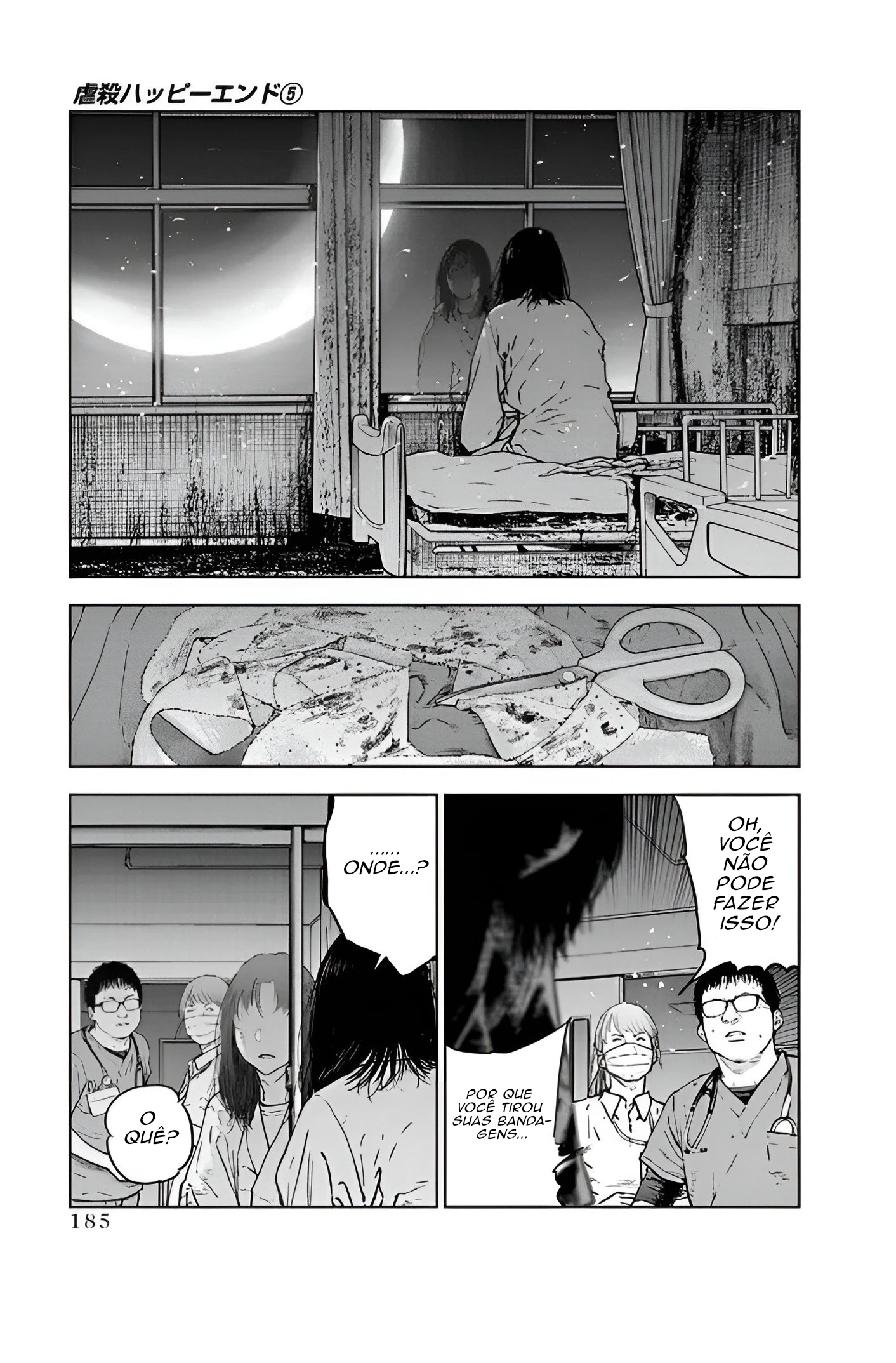 Gyakusatsu Happy End — Cap. 34, pág. 26