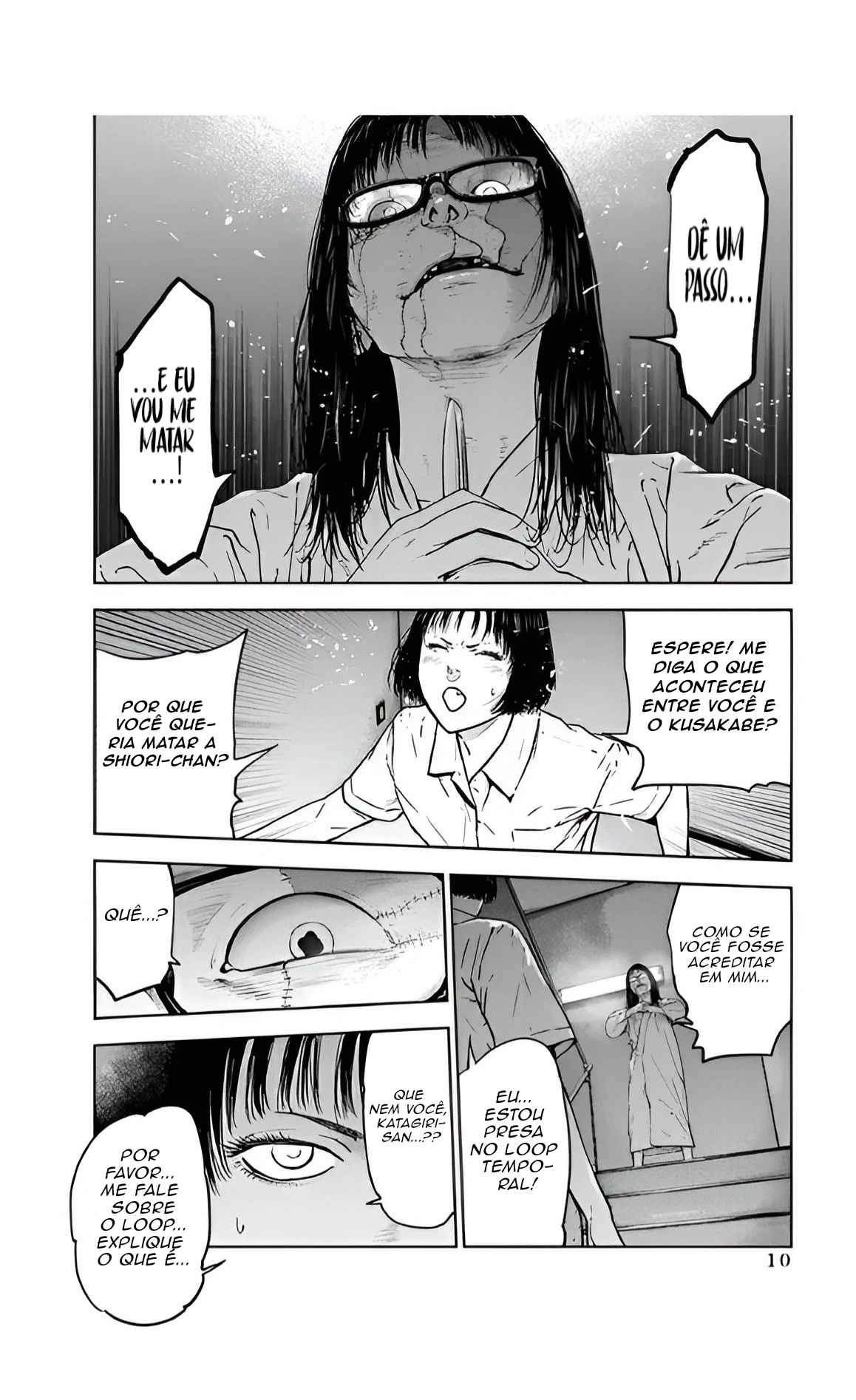 Gyakusatsu Happy End — Cap. 35, pág. 12