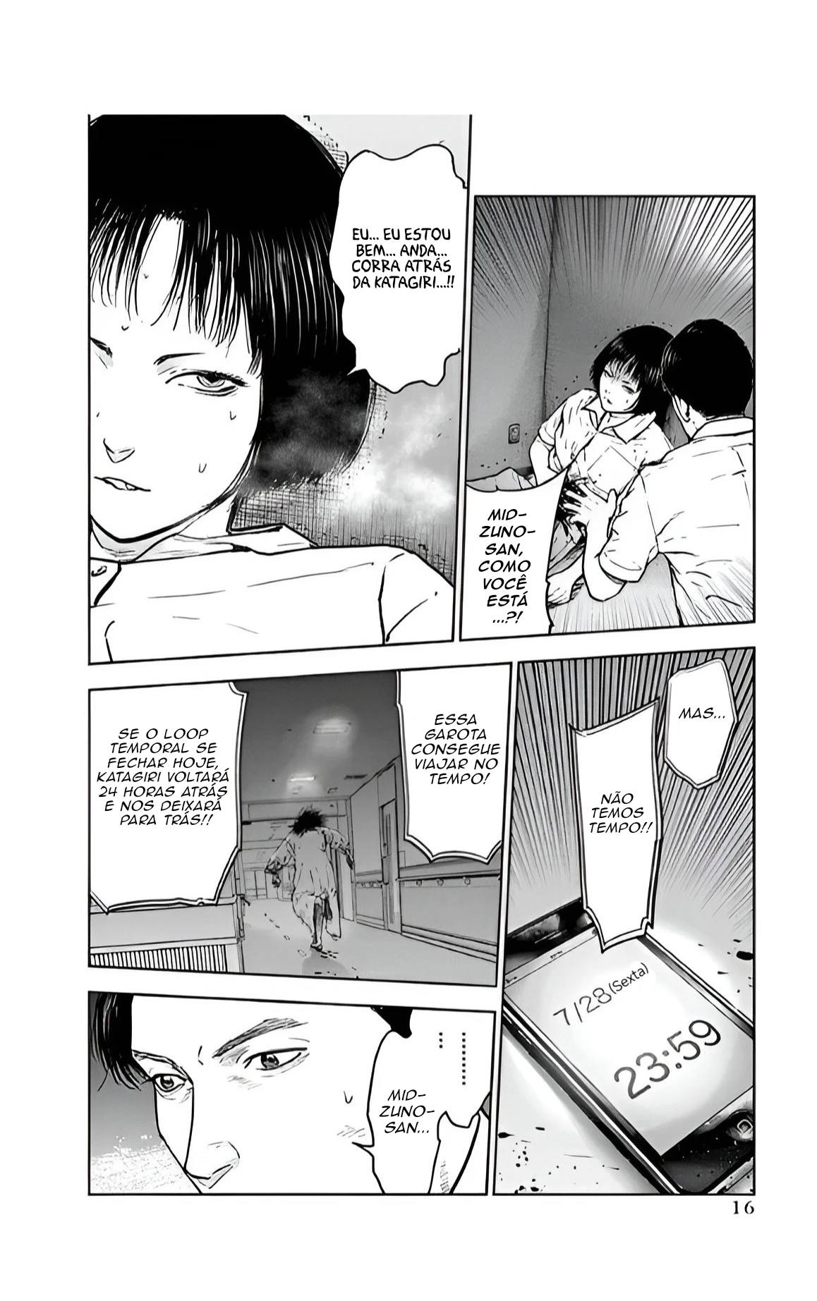 Gyakusatsu Happy End — Cap. 35, pág. 18