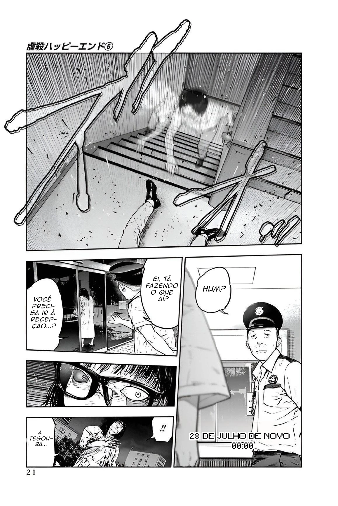 Gyakusatsu Happy End — Cap. 35, pág. 23