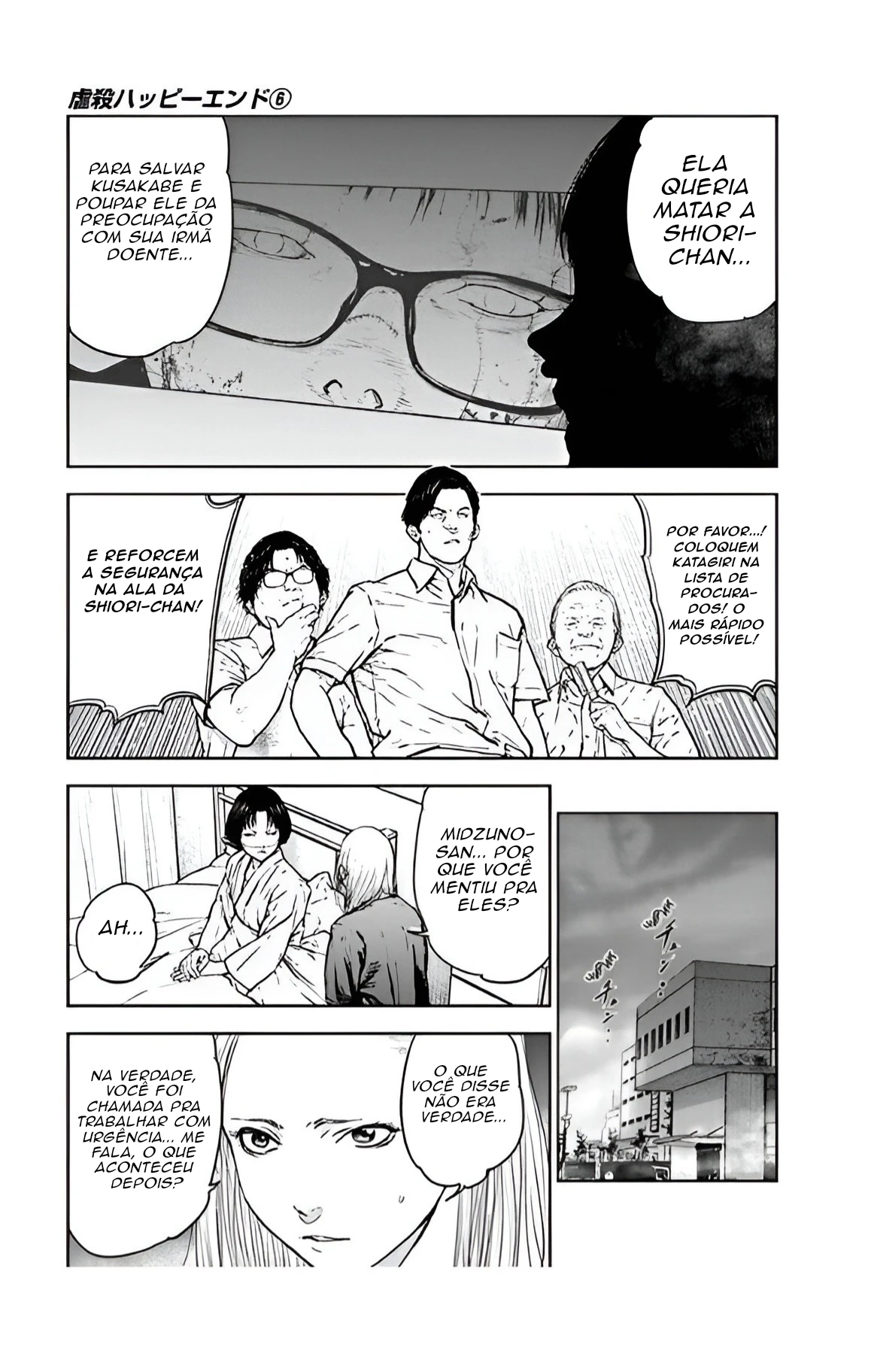 Gyakusatsu Happy End — Cap. 35, pág. 29