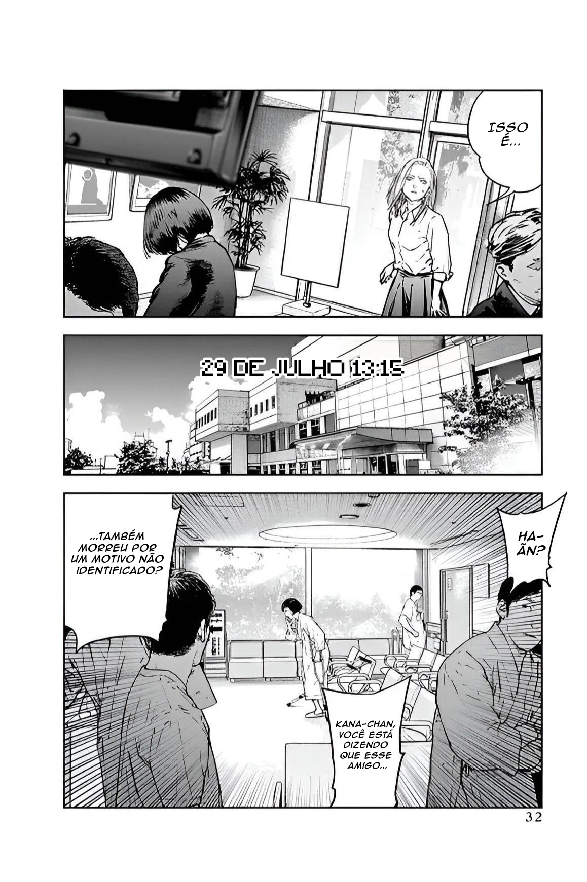 Gyakusatsu Happy End — Cap. 36, pág. 3