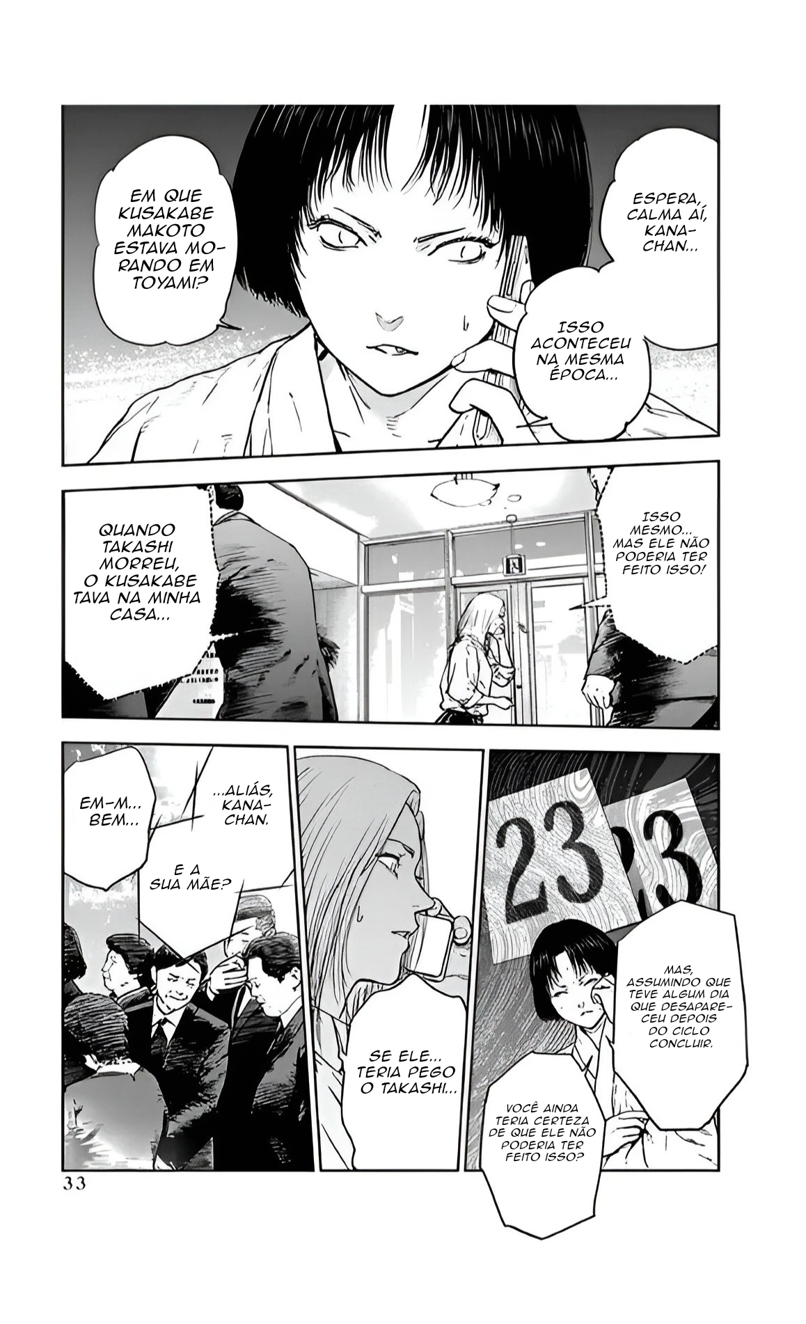 Gyakusatsu Happy End — Cap. 36, pág. 4