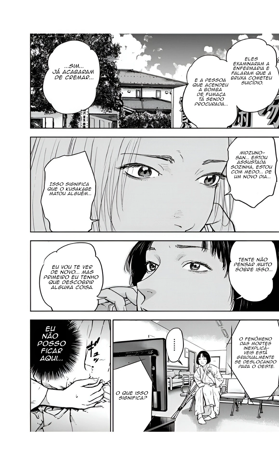 Gyakusatsu Happy End — Cap. 36, pág. 5