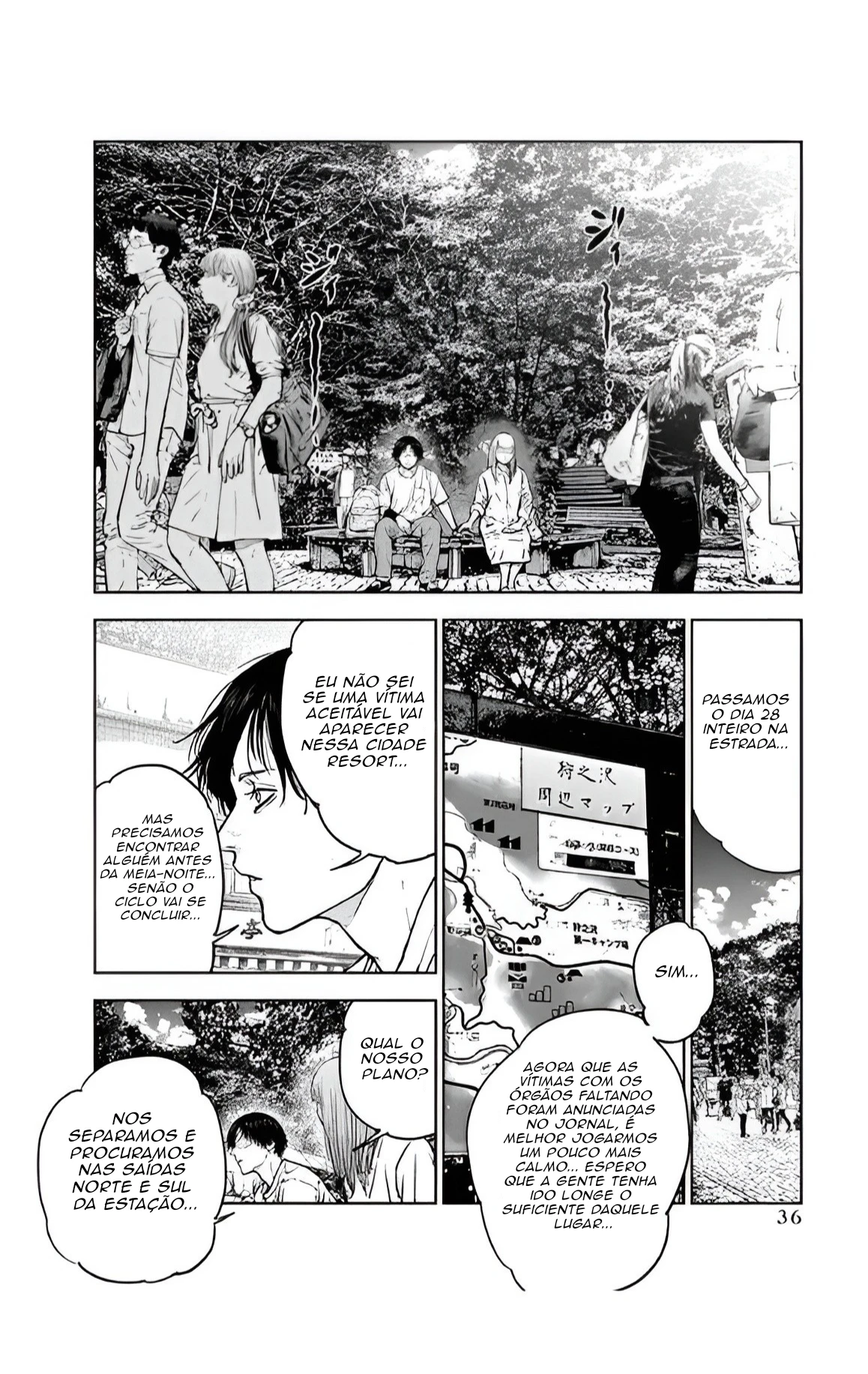 Gyakusatsu Happy End — Cap. 36, pág. 7