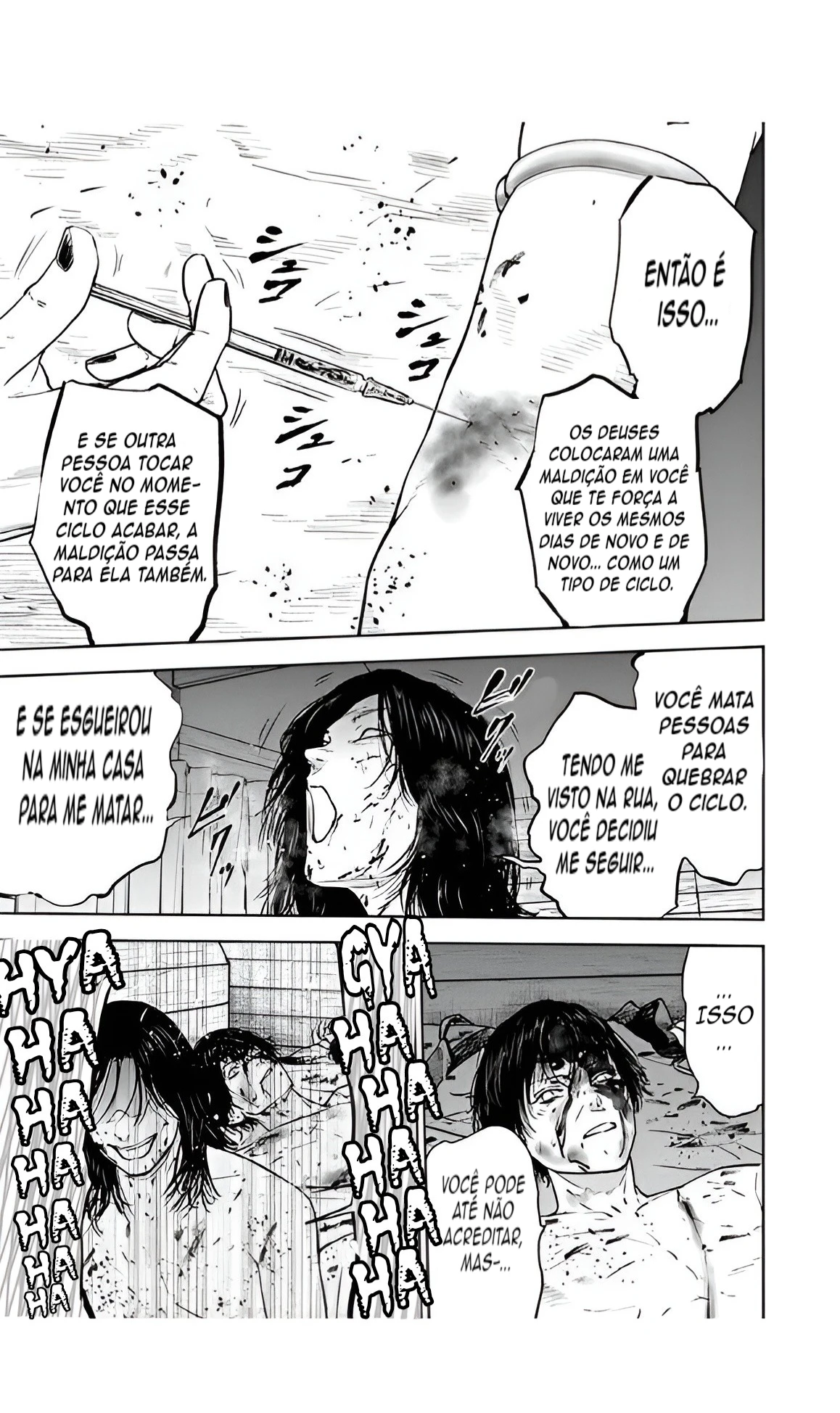 Gyakusatsu Happy End — Cap. 37, pág. 12