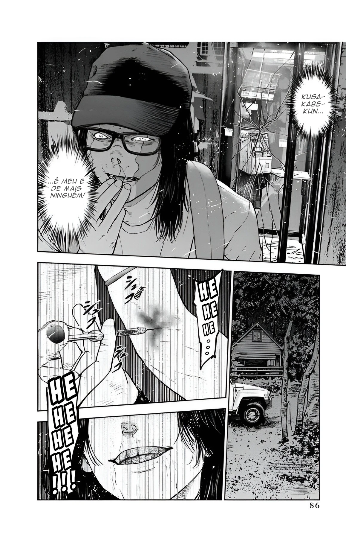 Gyakusatsu Happy End — Cap. 38, pág. 3