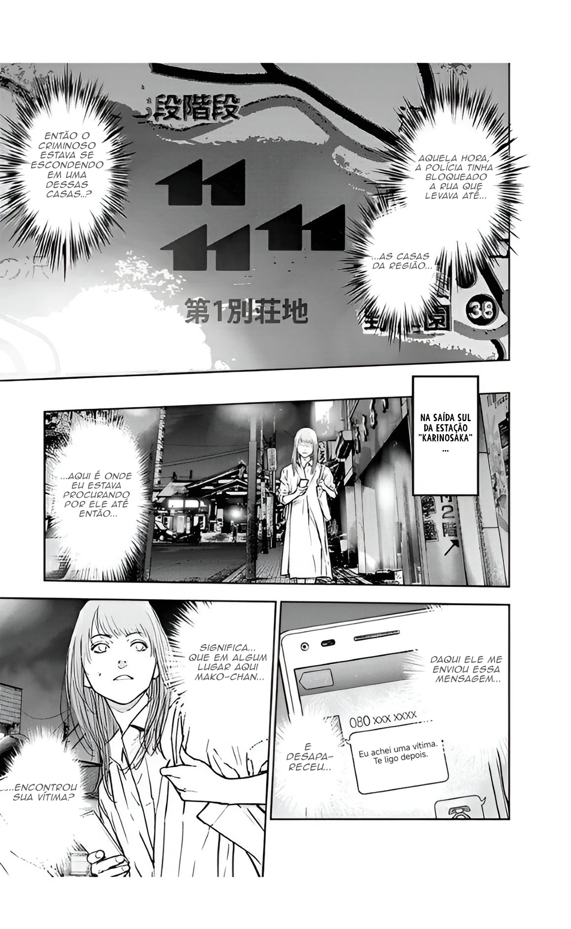 Gyakusatsu Happy End — Cap. 38, pág. 8