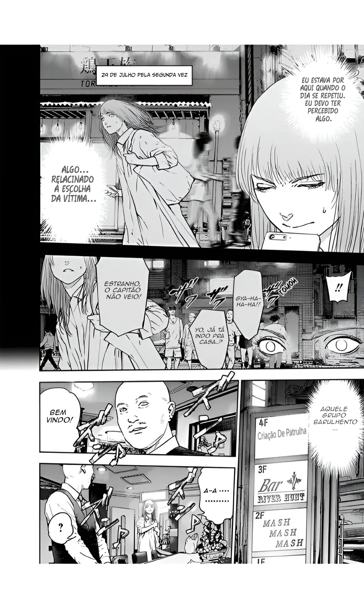 Gyakusatsu Happy End — Cap. 38, pág. 9