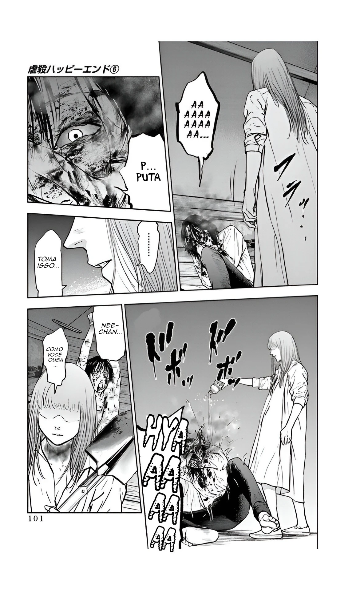 Gyakusatsu Happy End — Cap. 38, pág. 18