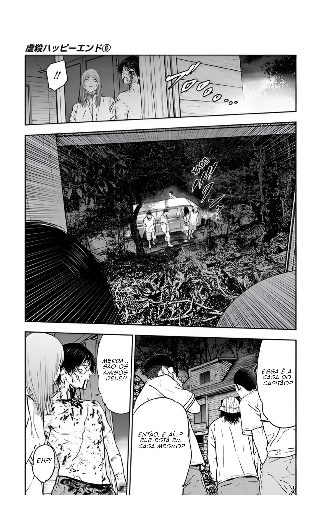 Gyakusatsu Happy End — Cap. 38, pág. 24