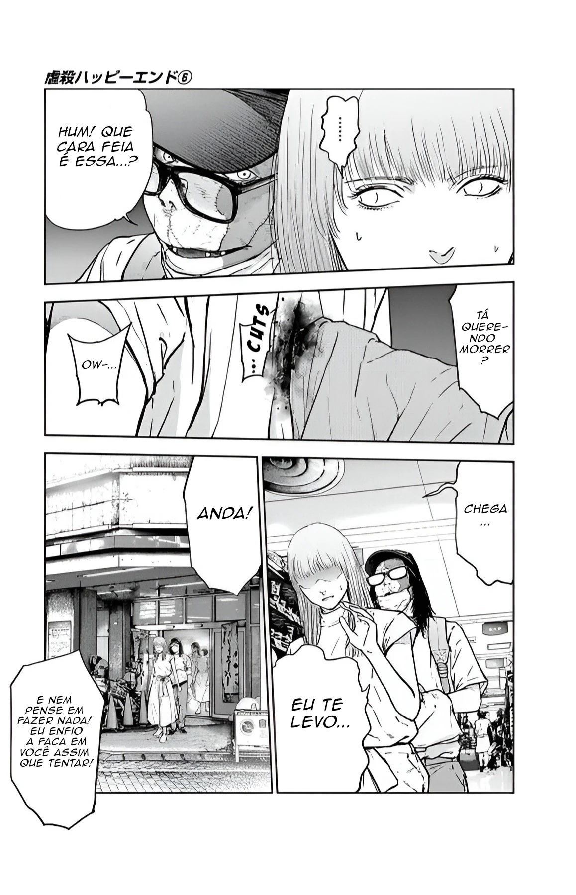 Gyakusatsu Happy End — Cap. 39, pág. 22