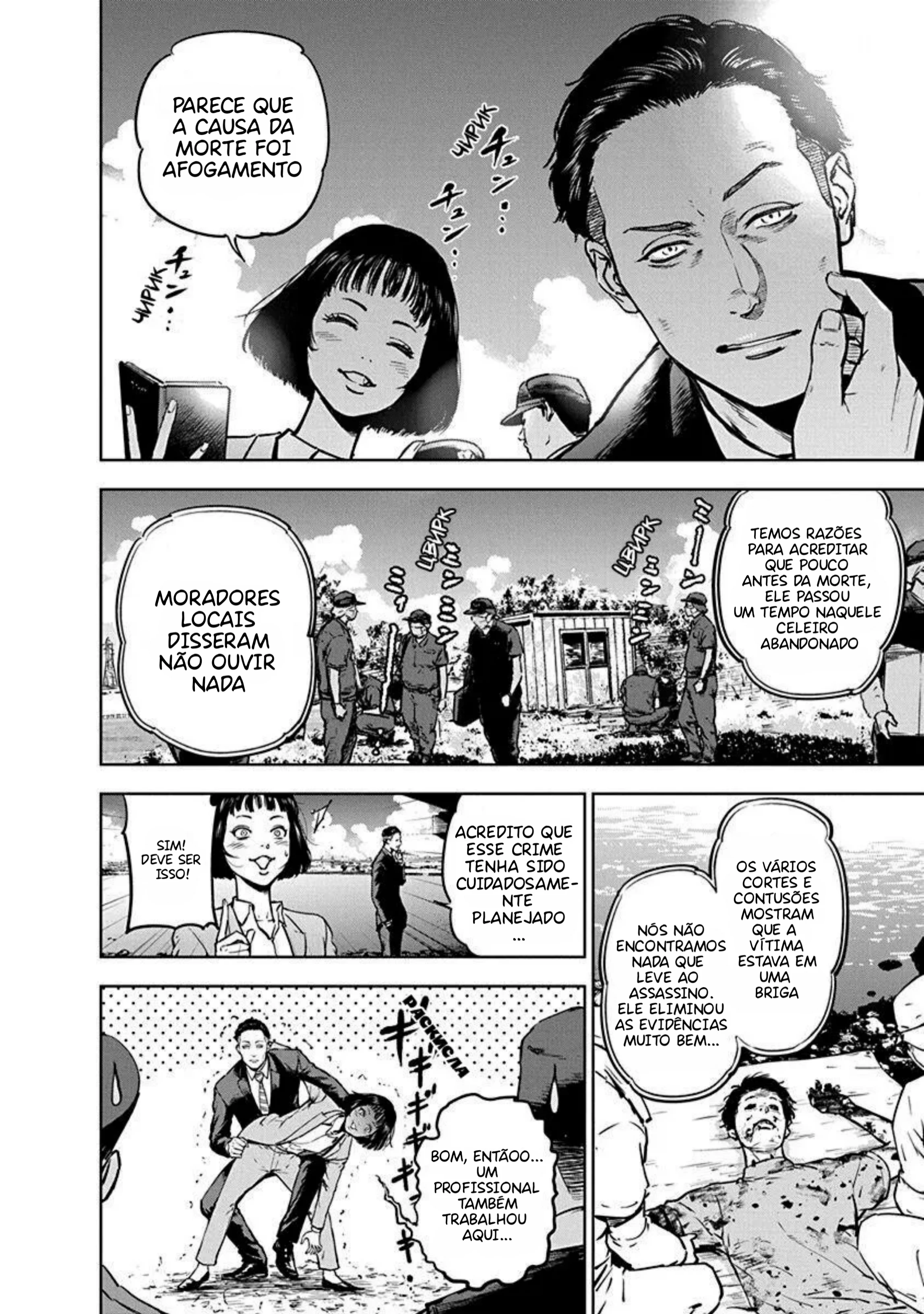 Gyakusatsu Happy End — Cap. 4, pág. 5