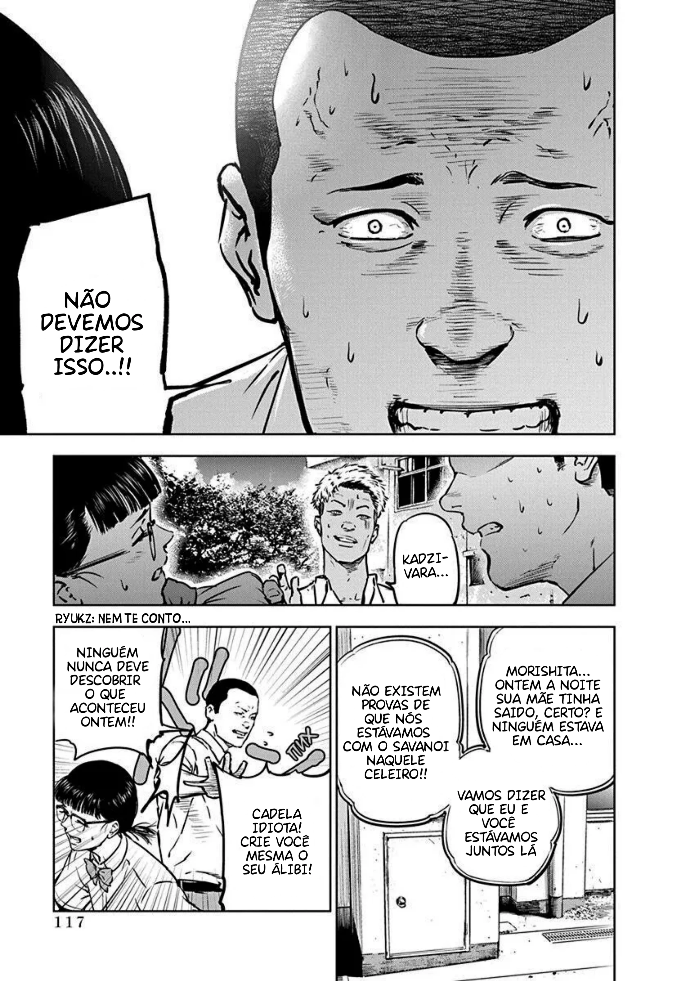 Gyakusatsu Happy End — Cap. 4, pág. 12