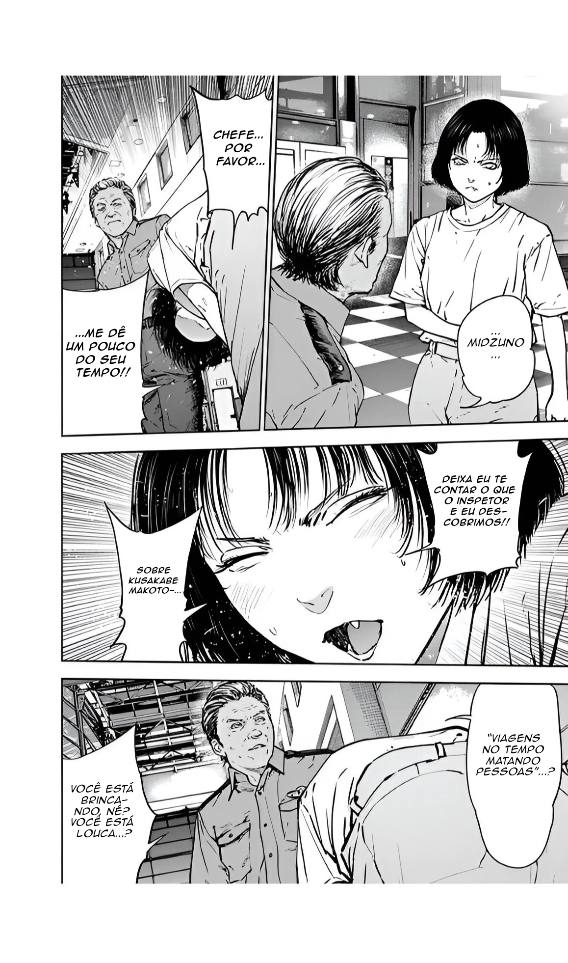Gyakusatsu Happy End — Cap. 41, pág. 17