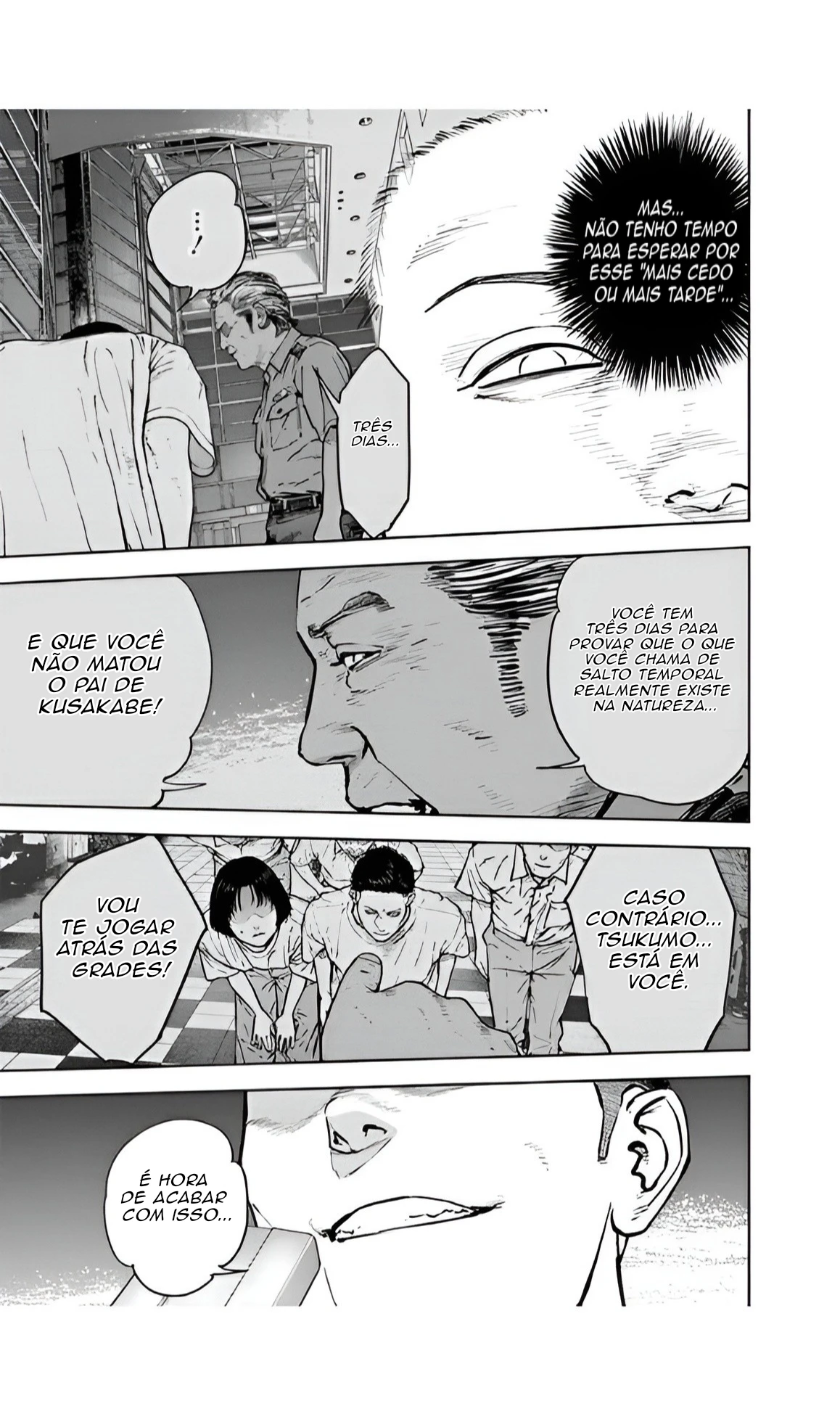 Gyakusatsu Happy End — Cap. 41, pág. 24