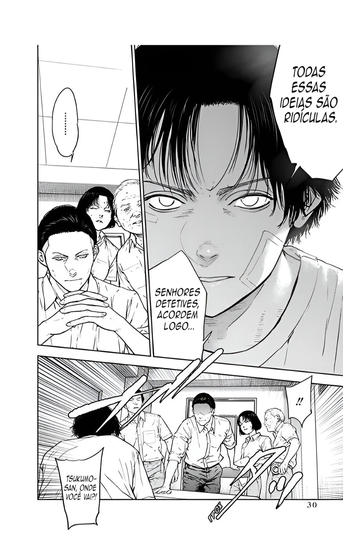 Gyakusatsu Happy End — Cap. 43, pág. 3