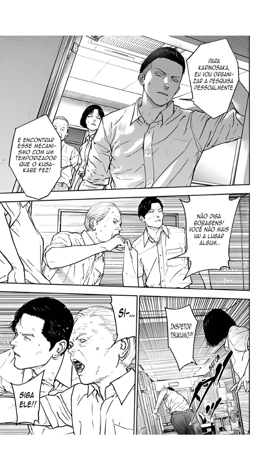 Gyakusatsu Happy End — Cap. 43, pág. 4