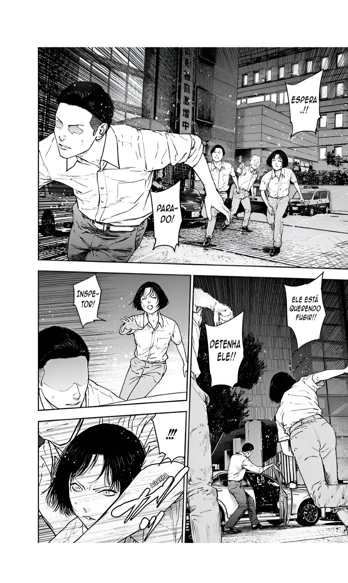 Gyakusatsu Happy End — Cap. 43, pág. 5