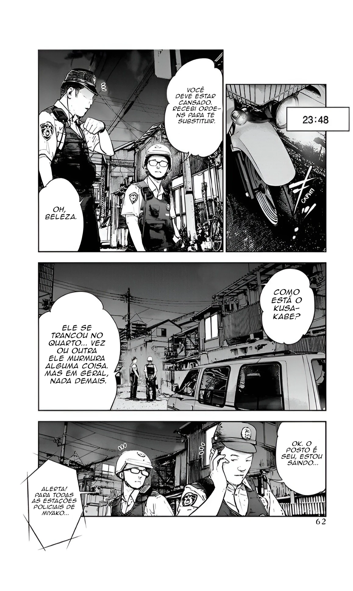Gyakusatsu Happy End — Cap. 44, pág. 7