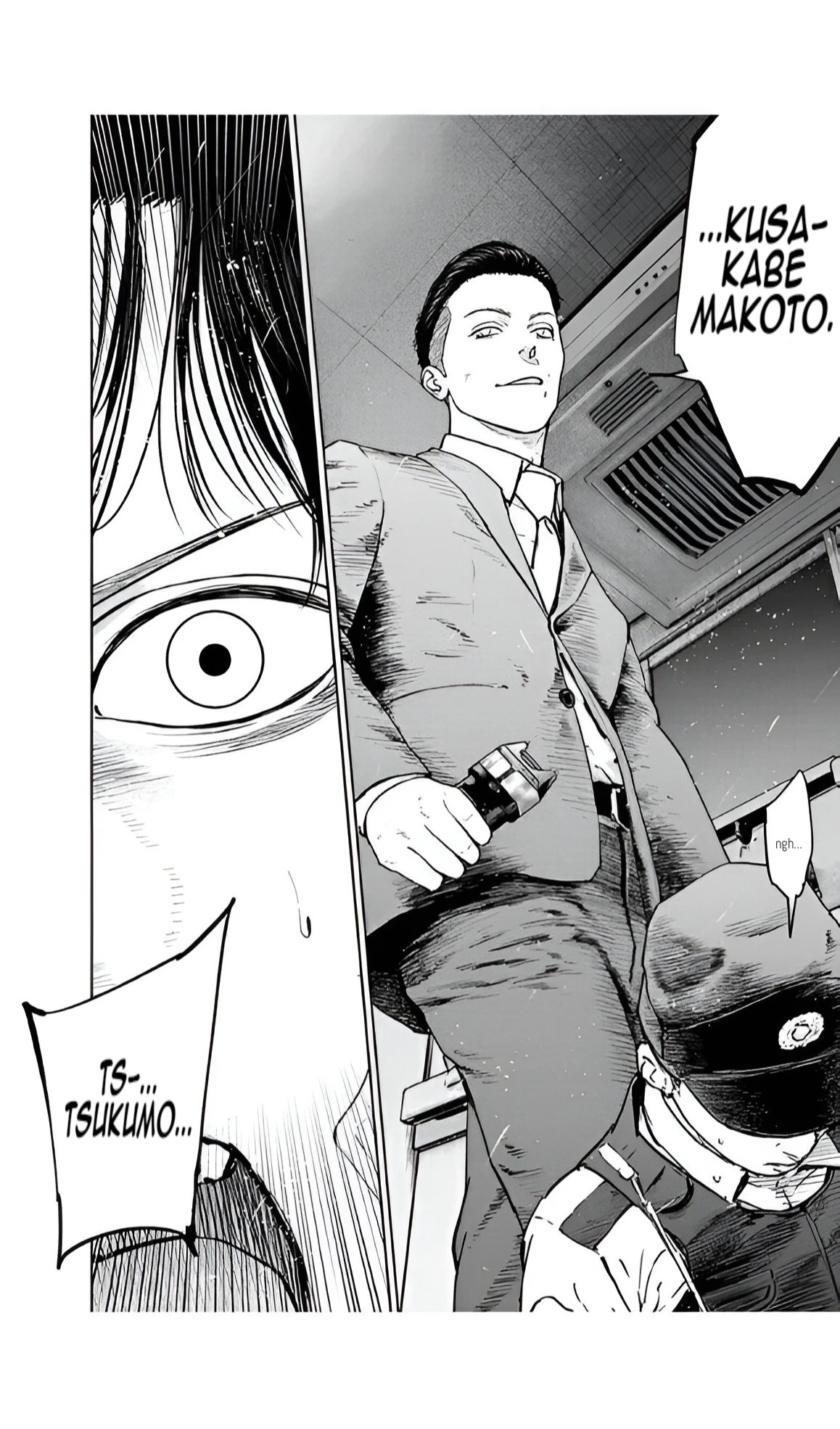 Gyakusatsu Happy End — Cap. 44, pág. 11