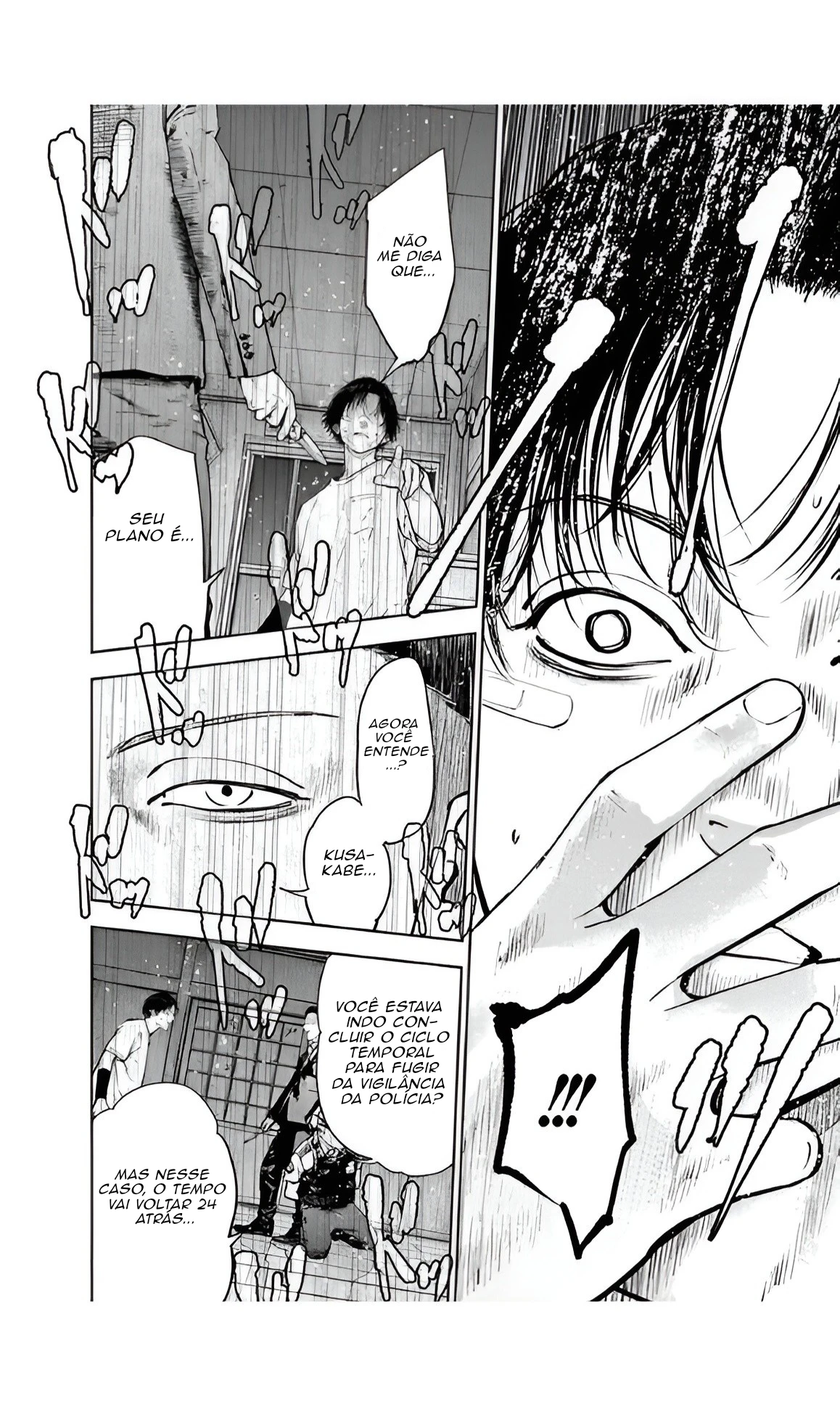 Gyakusatsu Happy End — Cap. 44, pág. 19