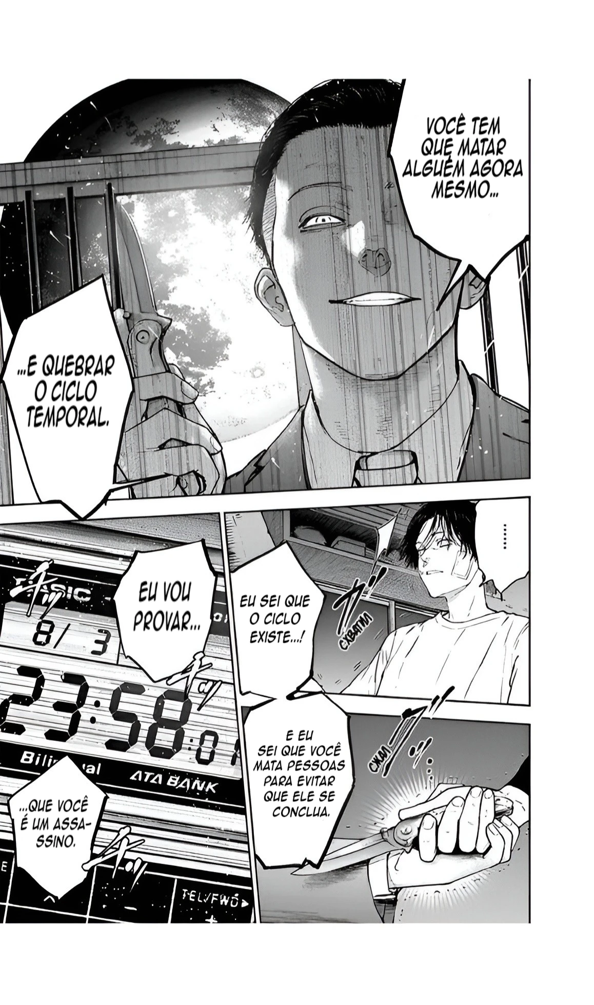 Gyakusatsu Happy End — Cap. 44, pág. 24