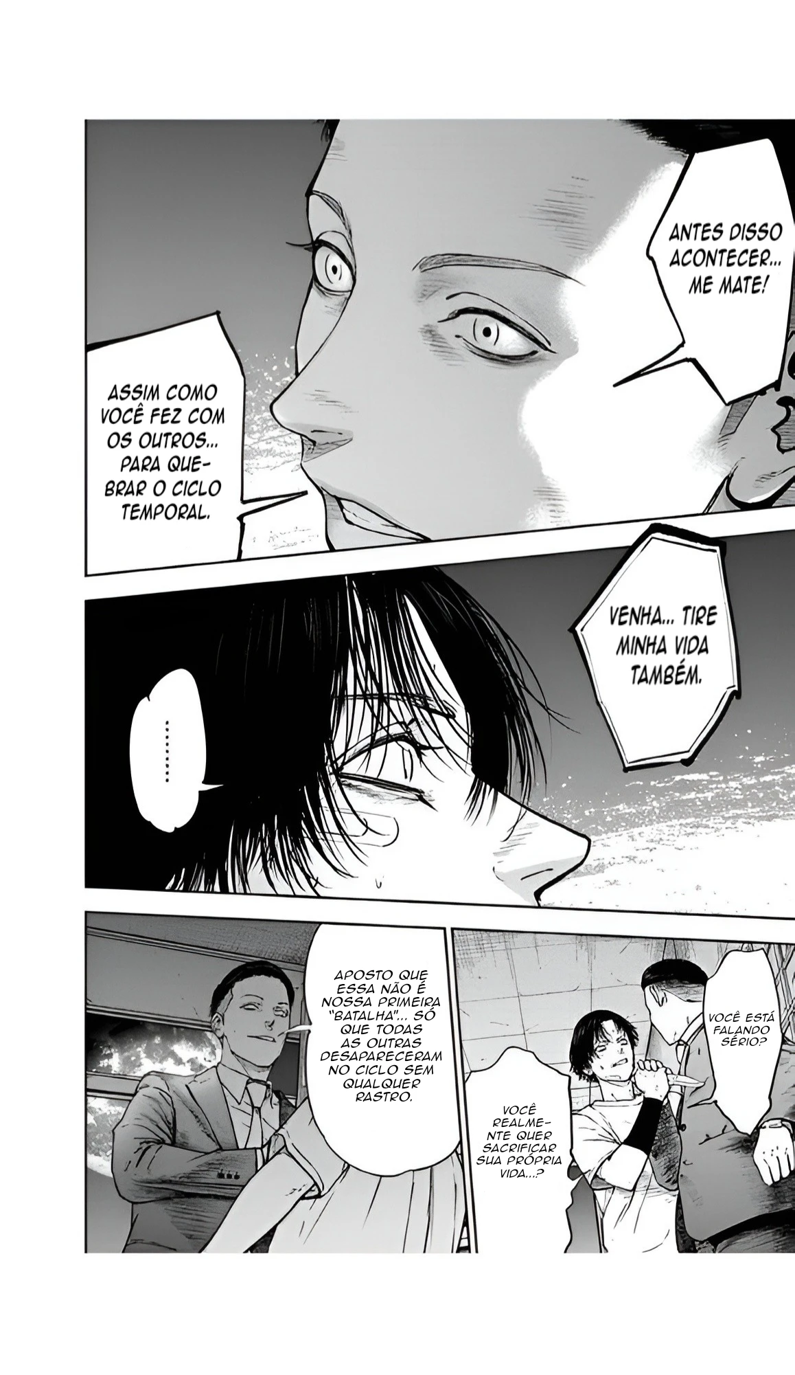 Gyakusatsu Happy End — Cap. 45, pág. 3