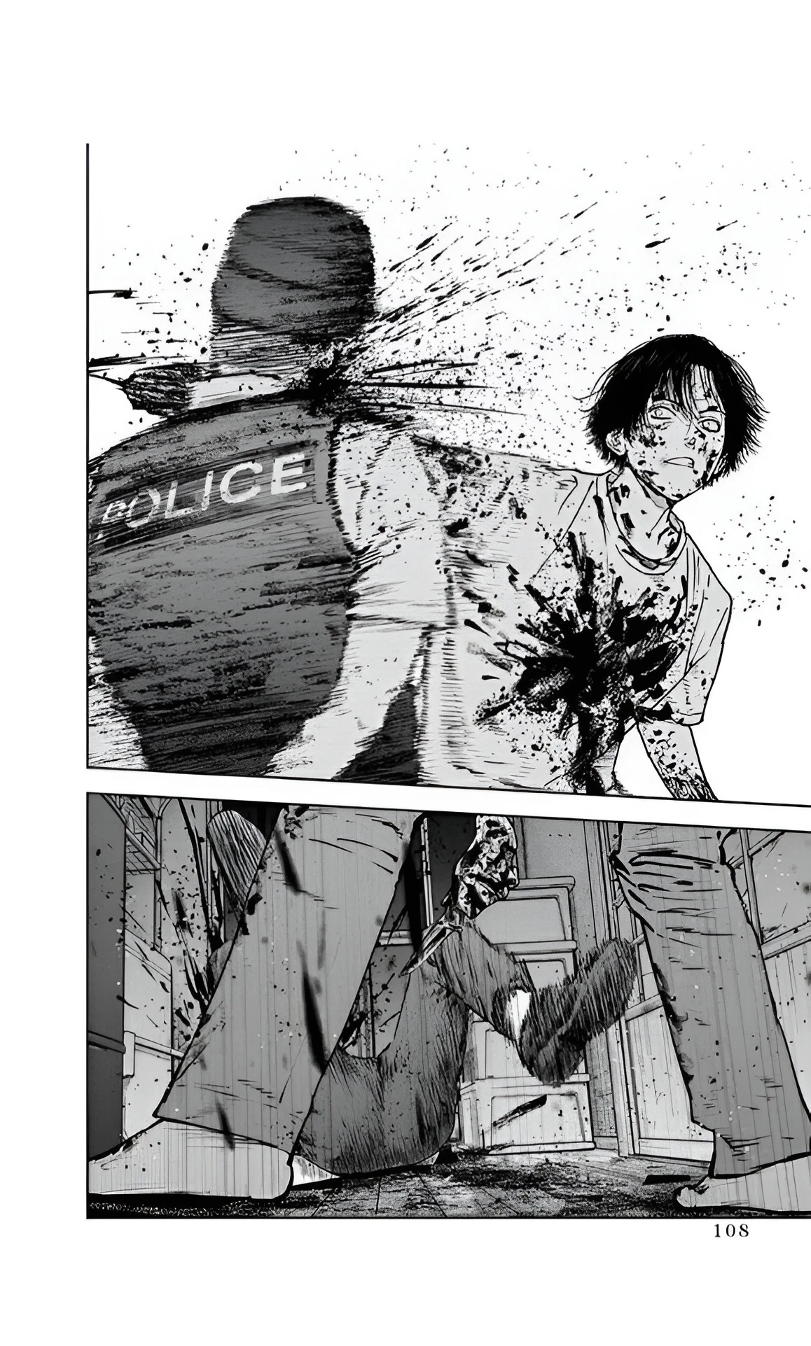 Gyakusatsu Happy End — Cap. 45, pág. 27