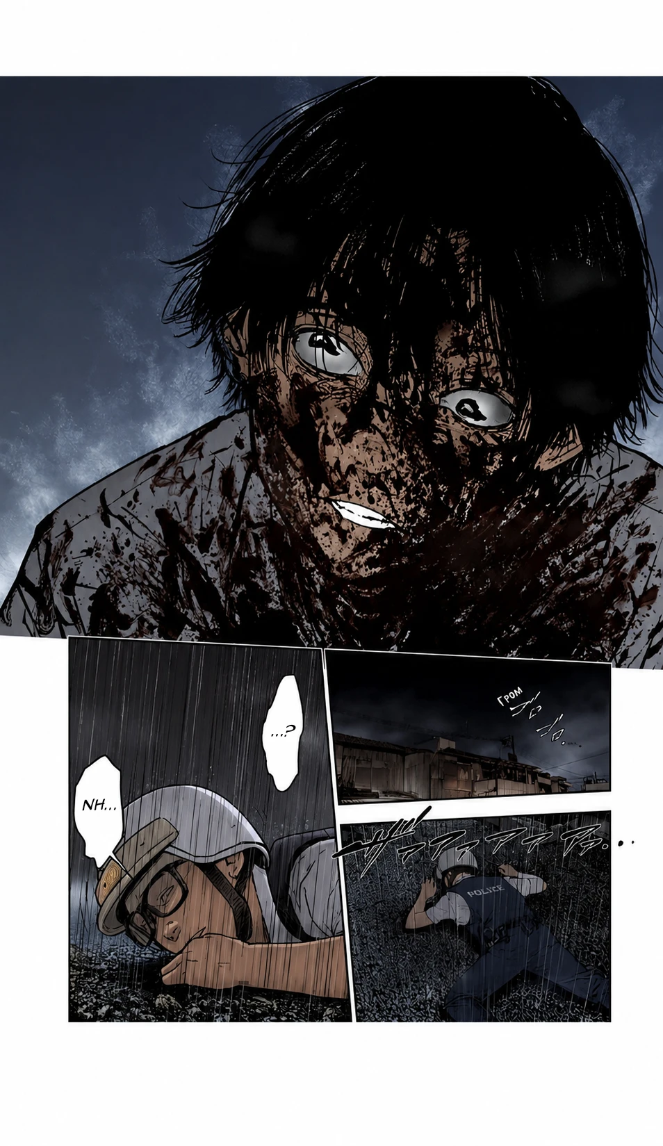 Gyakusatsu Happy End — Cap. 45, pág. 31