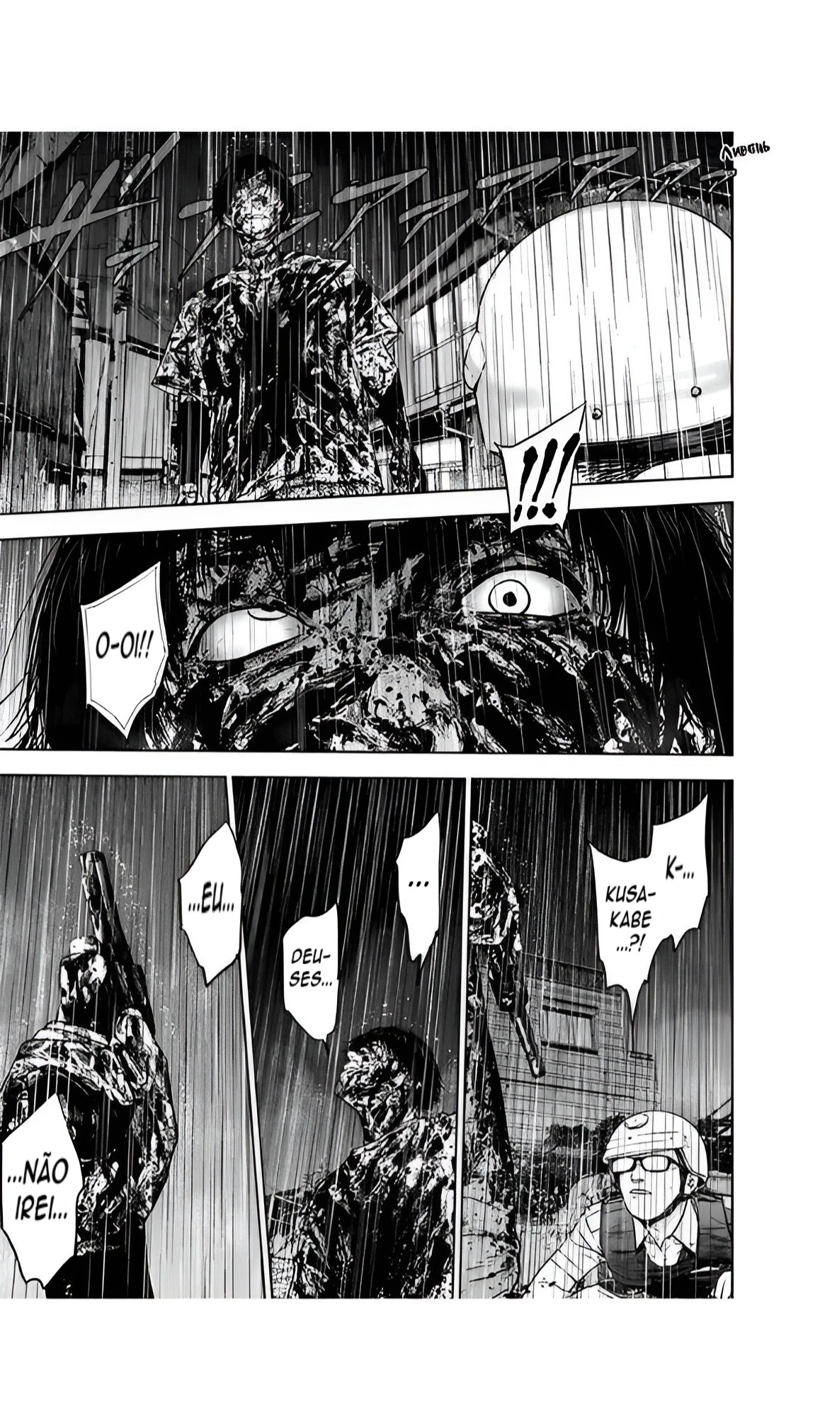 Gyakusatsu Happy End — Cap. 45, pág. 32
