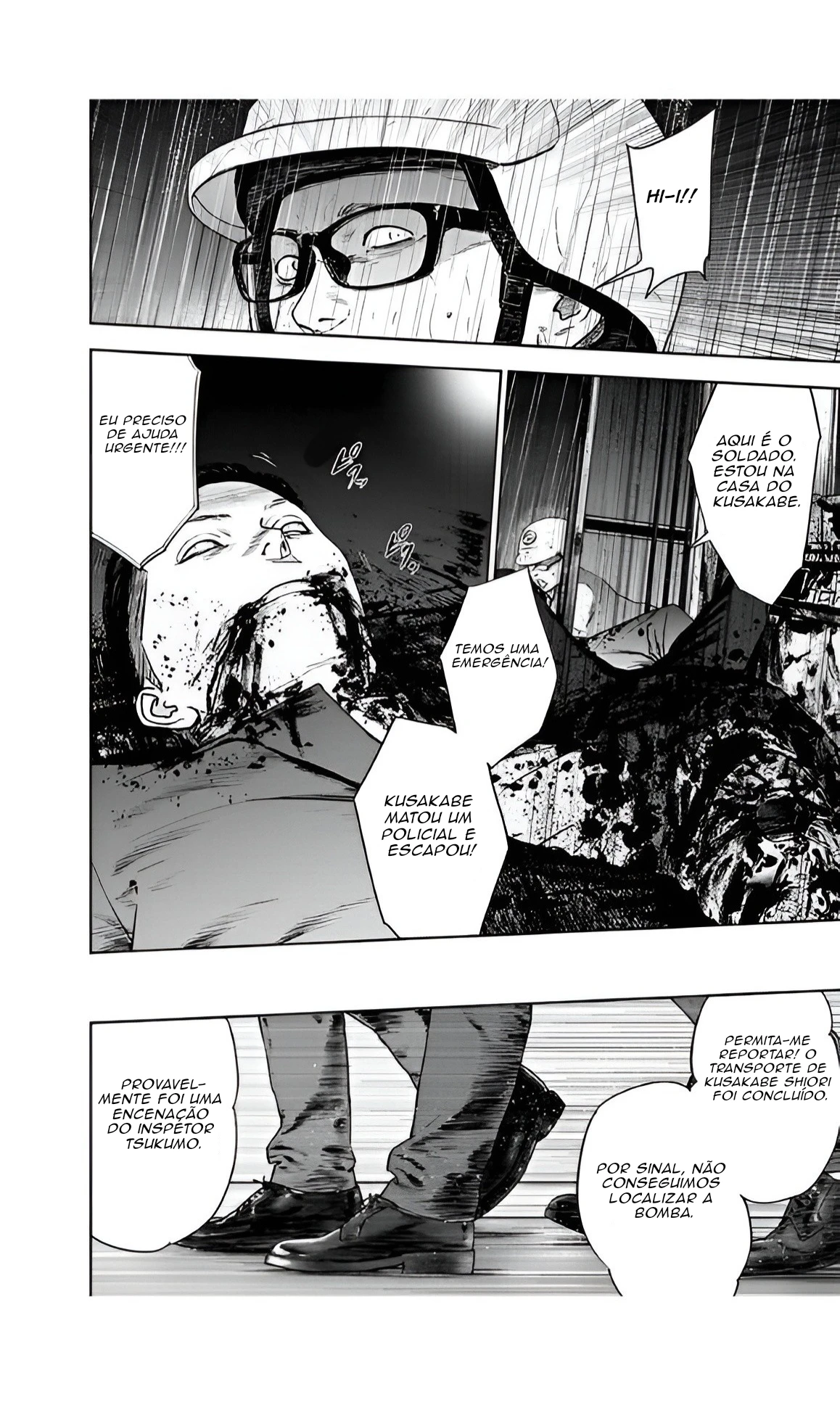 Gyakusatsu Happy End — Cap. 46, pág. 3