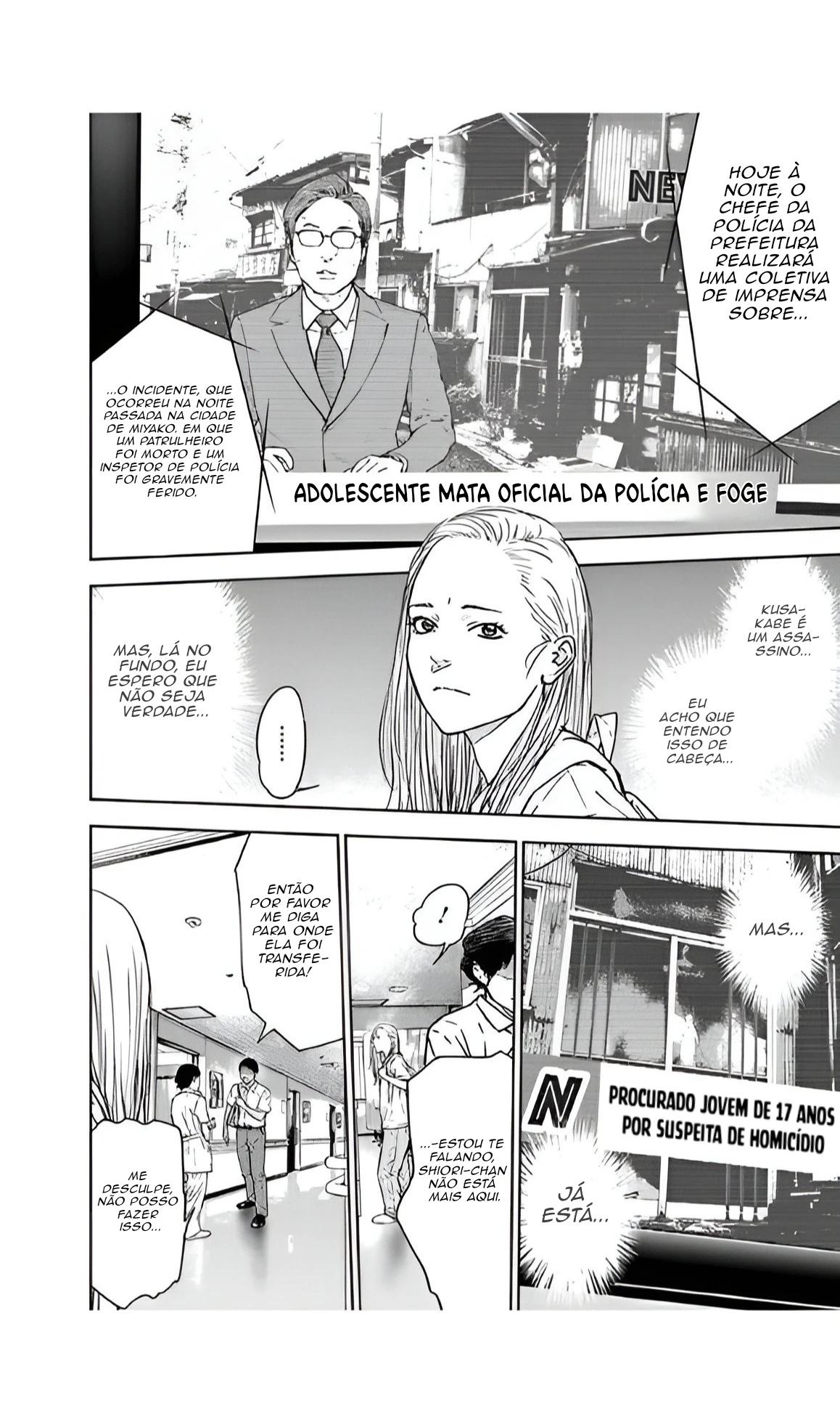 Gyakusatsu Happy End — Cap. 46, pág. 11