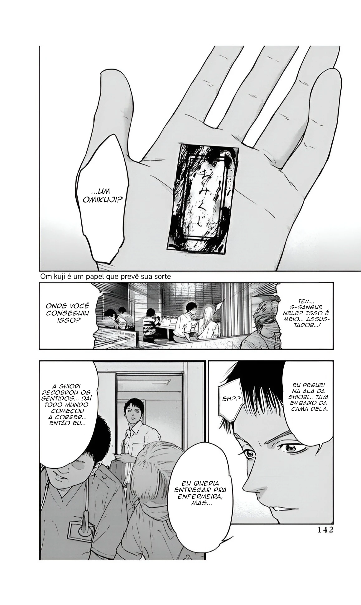 Gyakusatsu Happy End — Cap. 47, pág. 3