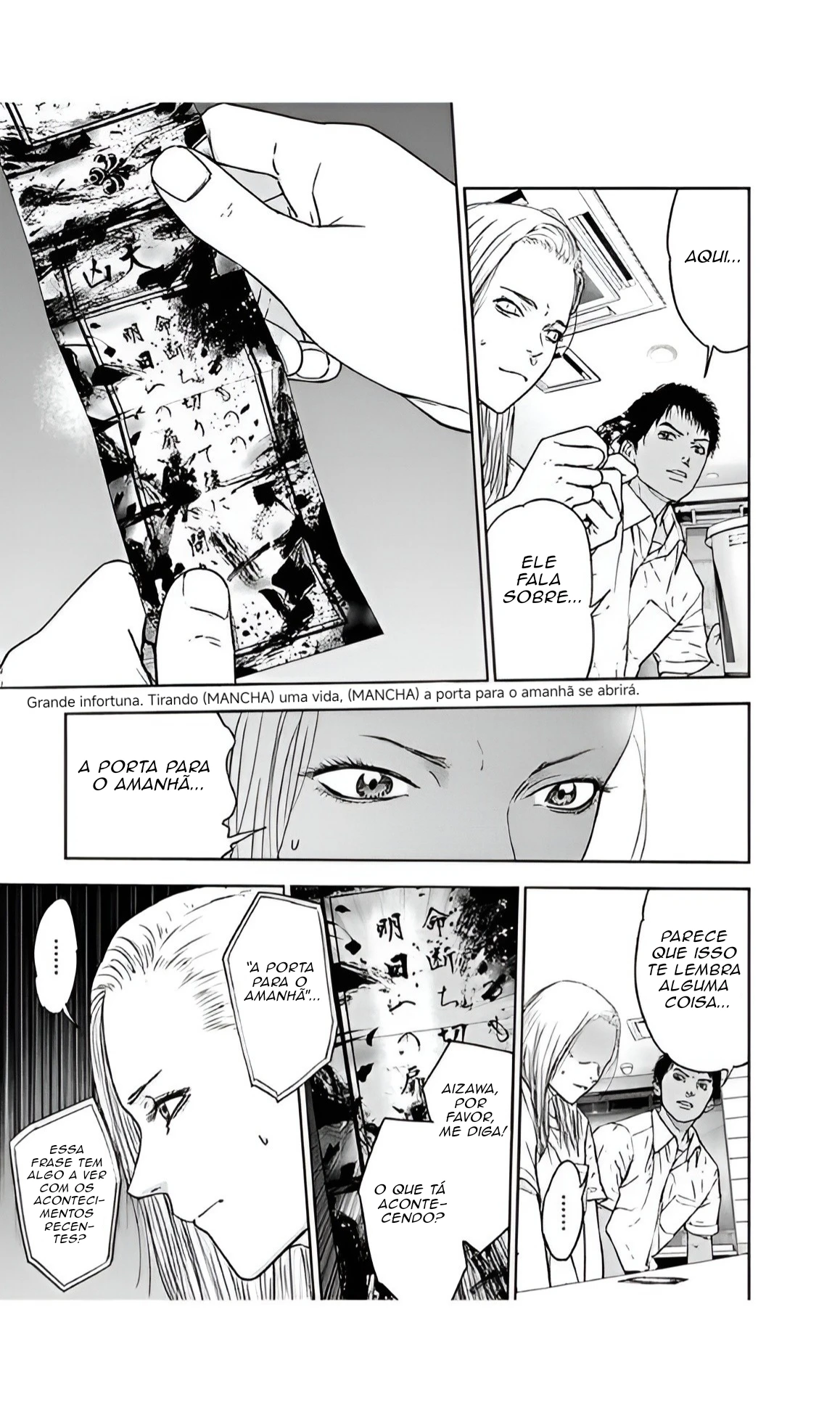 Gyakusatsu Happy End — Cap. 47, pág. 4