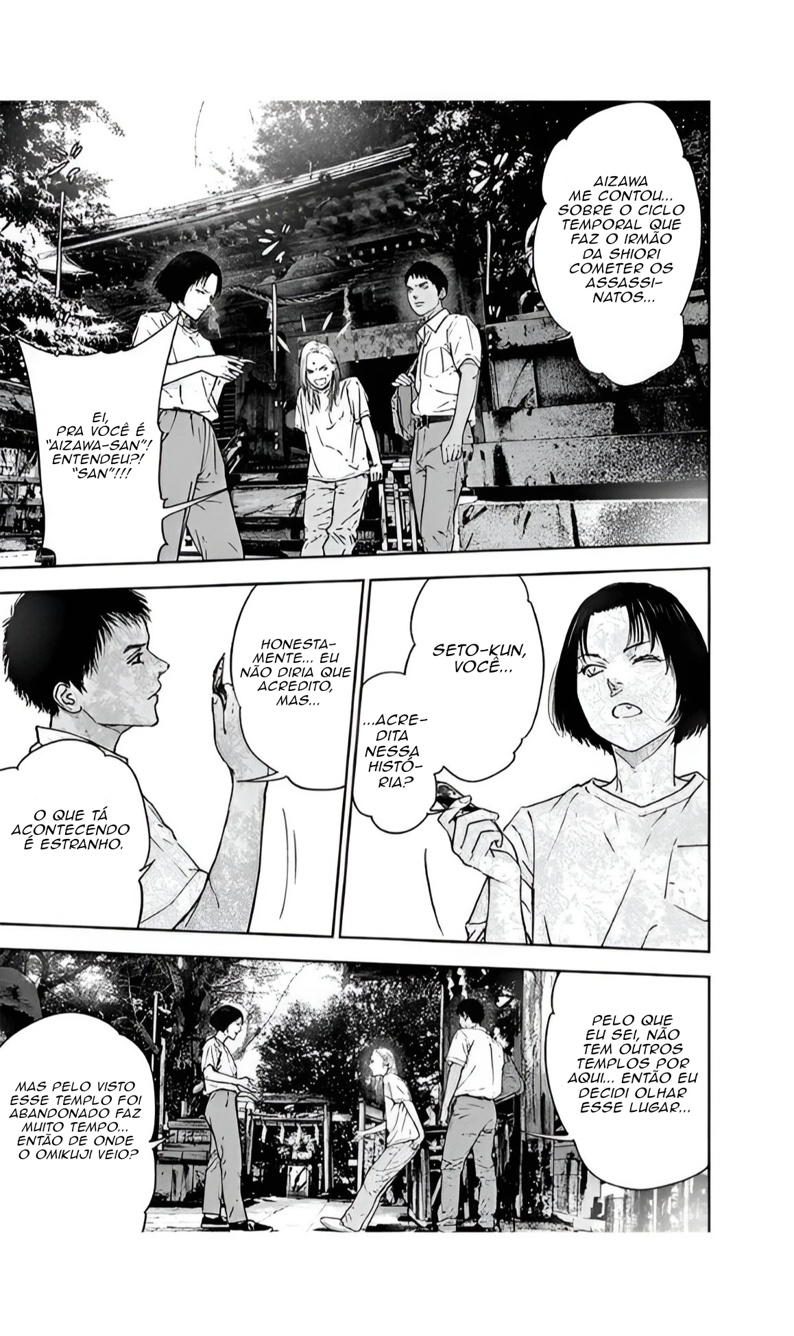 Gyakusatsu Happy End — Cap. 47, pág. 14