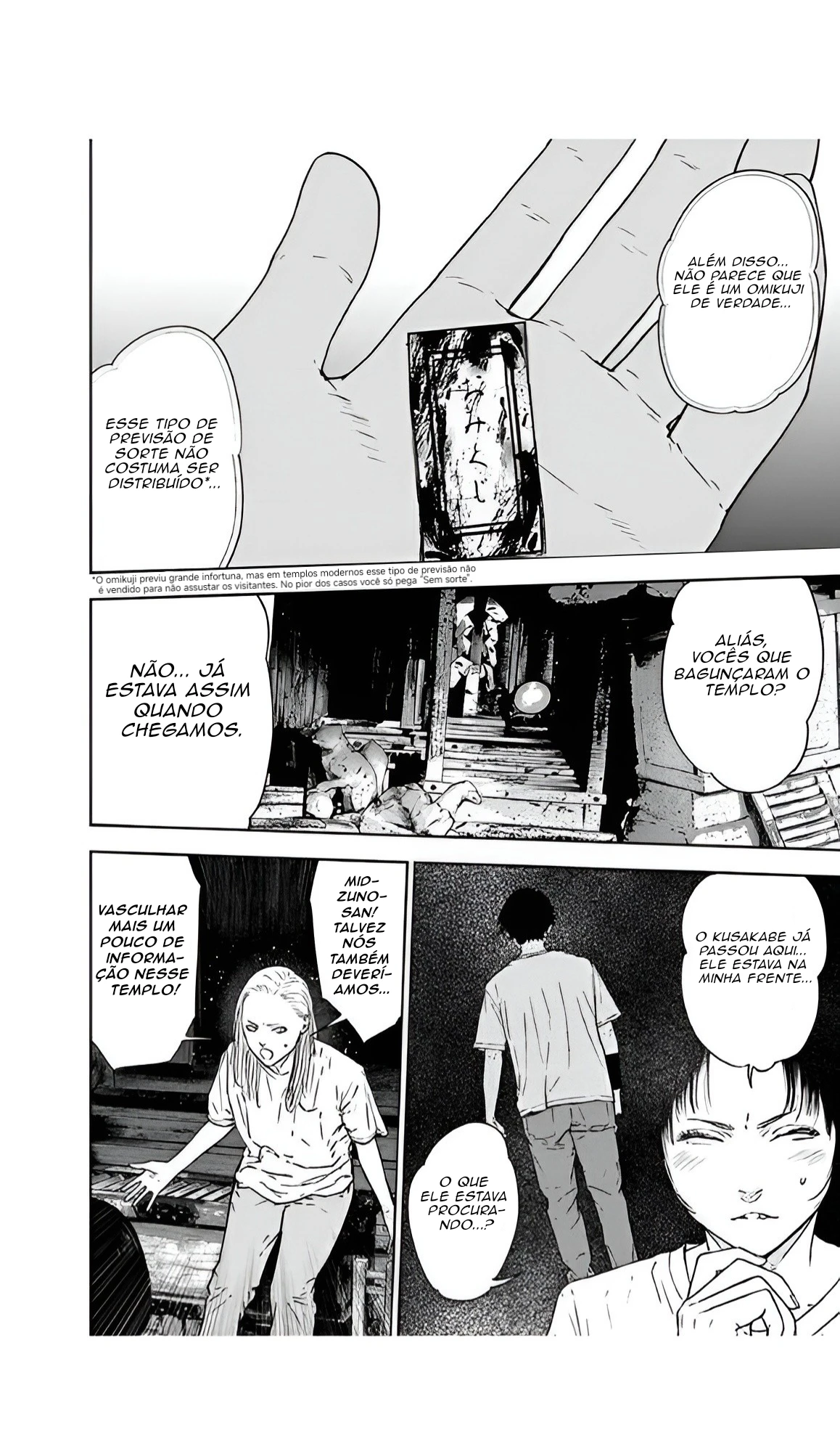 Gyakusatsu Happy End — Cap. 47, pág. 15