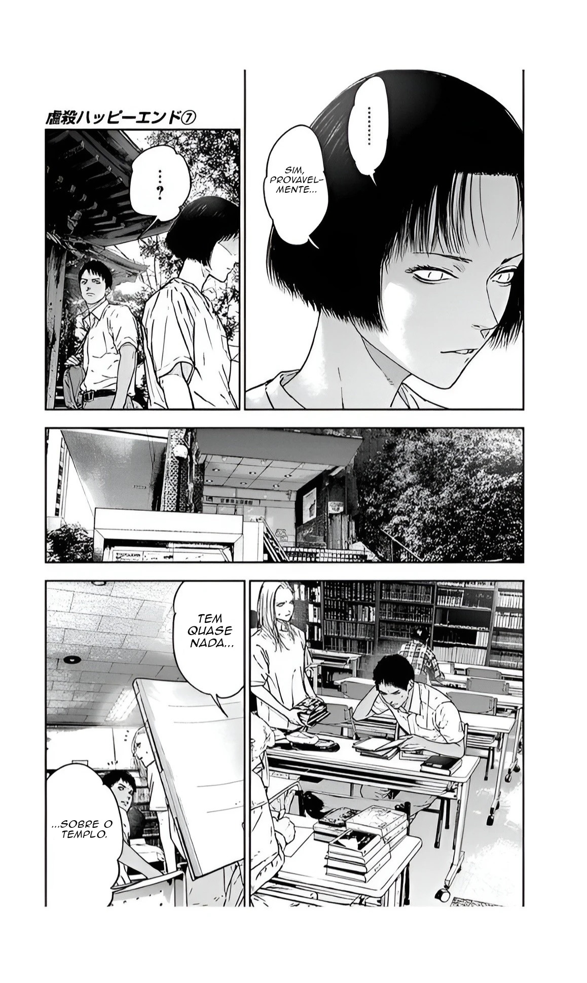 Gyakusatsu Happy End — Cap. 47, pág. 16