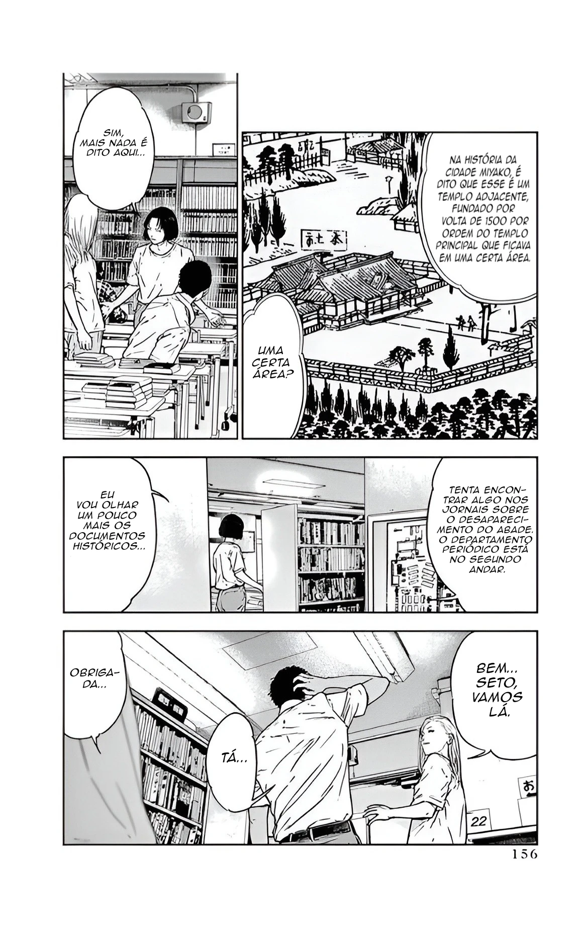 Gyakusatsu Happy End — Cap. 47, pág. 17