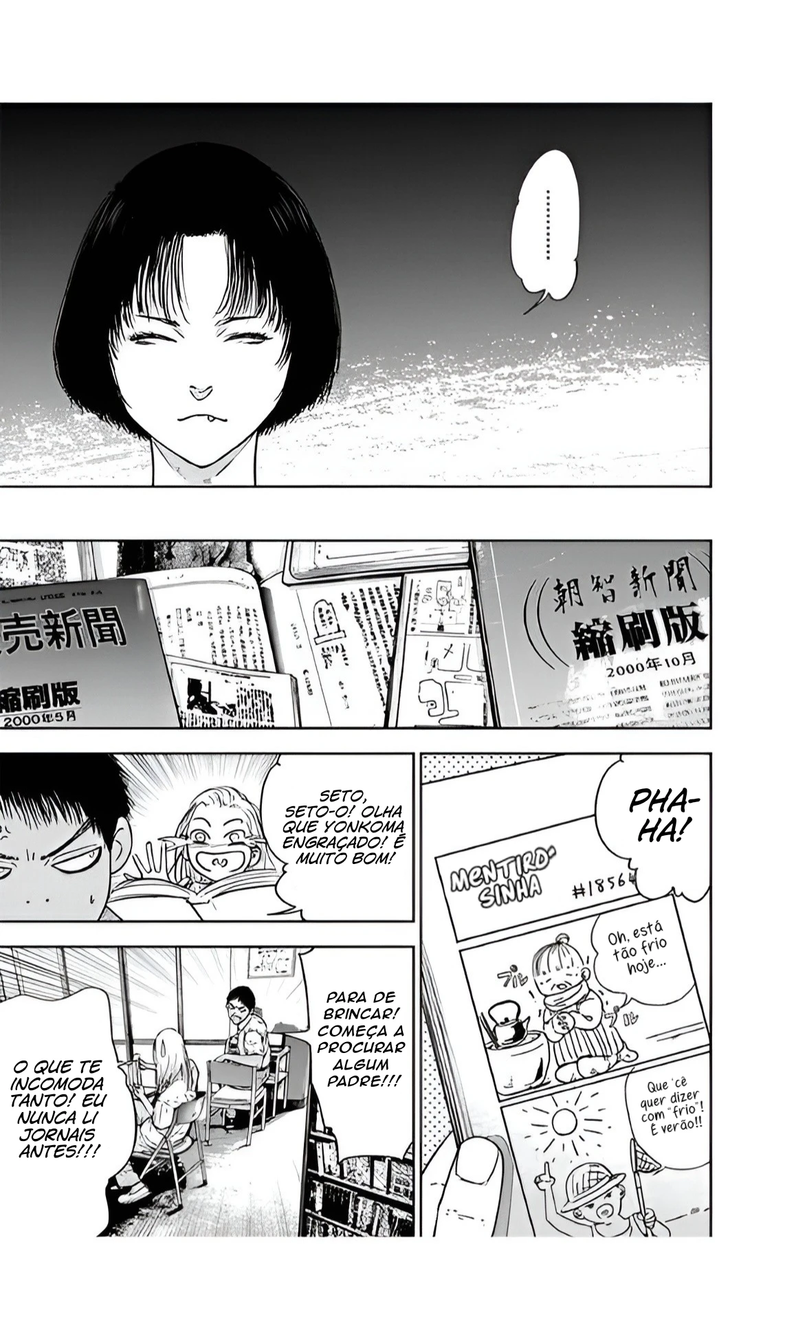 Gyakusatsu Happy End — Cap. 47, pág. 18