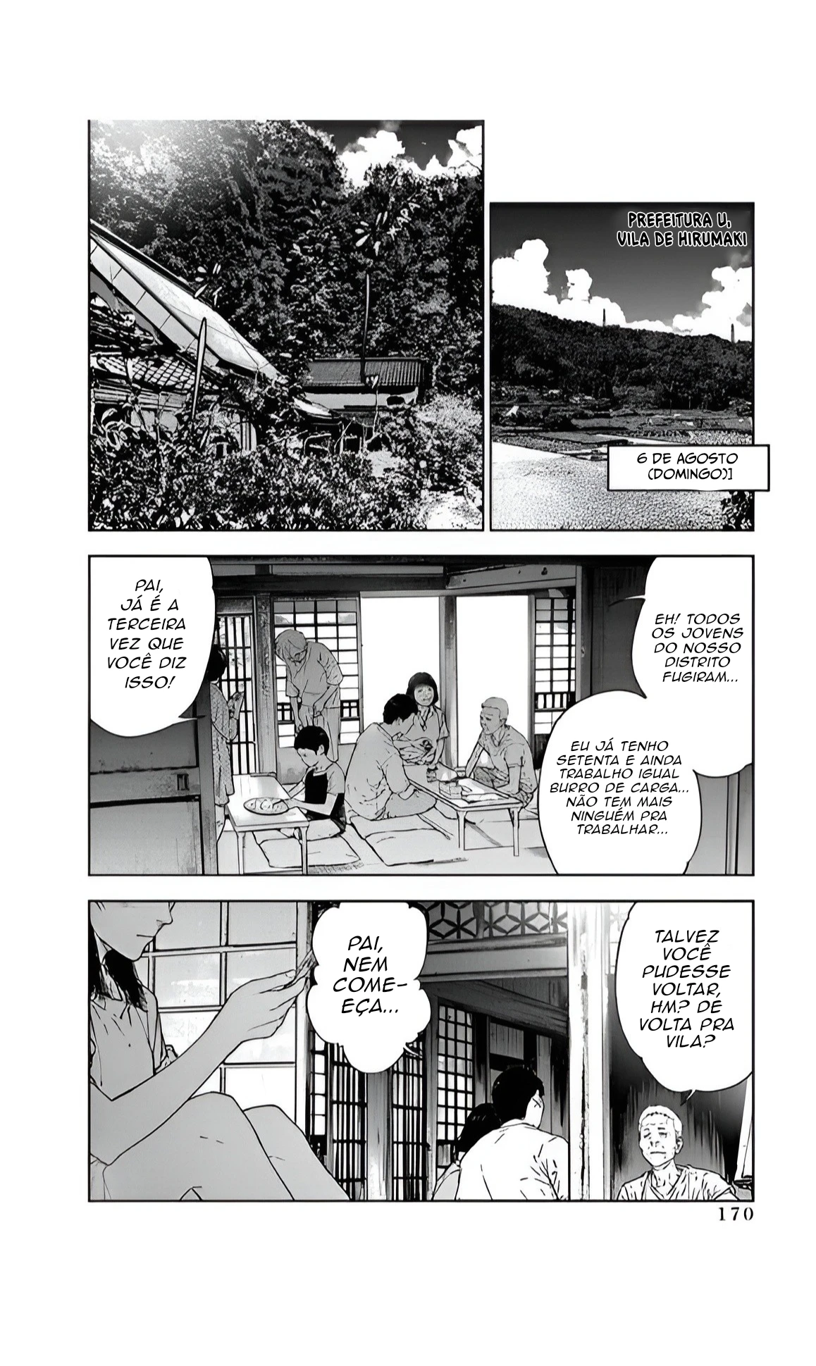 Gyakusatsu Happy End — Cap. 48, pág. 5
