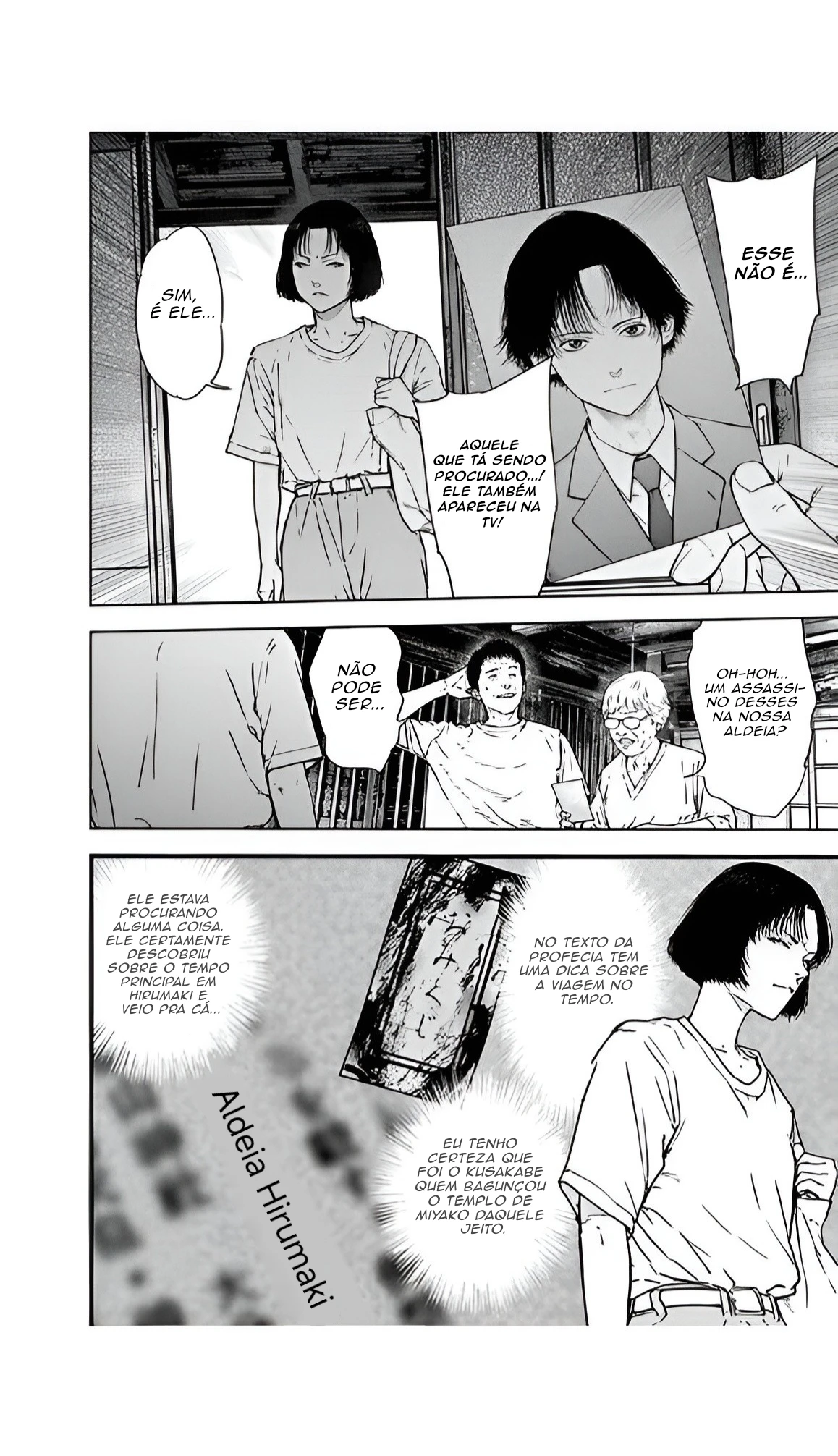 Gyakusatsu Happy End — Cap. 48, pág. 15