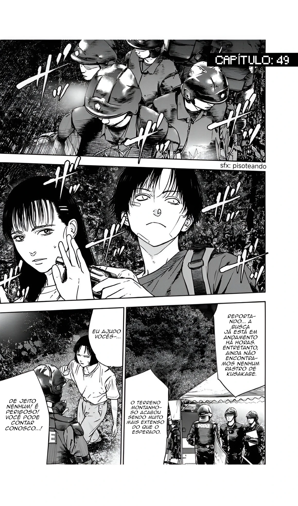Gyakusatsu Happy End — Cap. 49, pág. 5