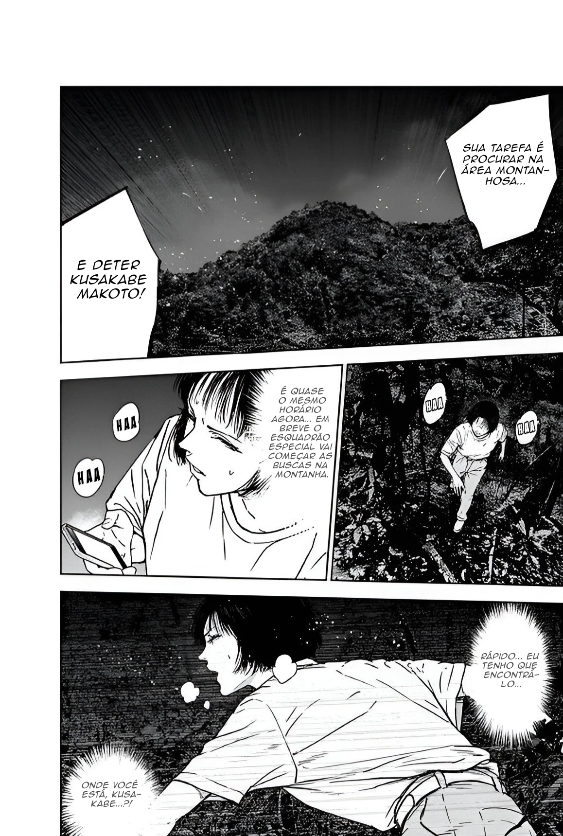 Gyakusatsu Happy End — Cap. 49, pág. 20