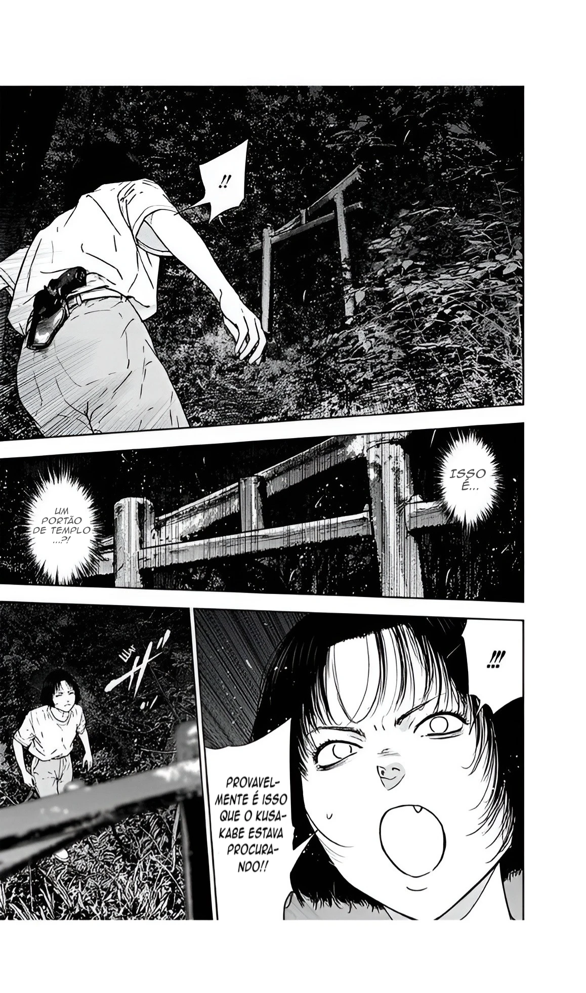 Gyakusatsu Happy End — Cap. 49, pág. 21