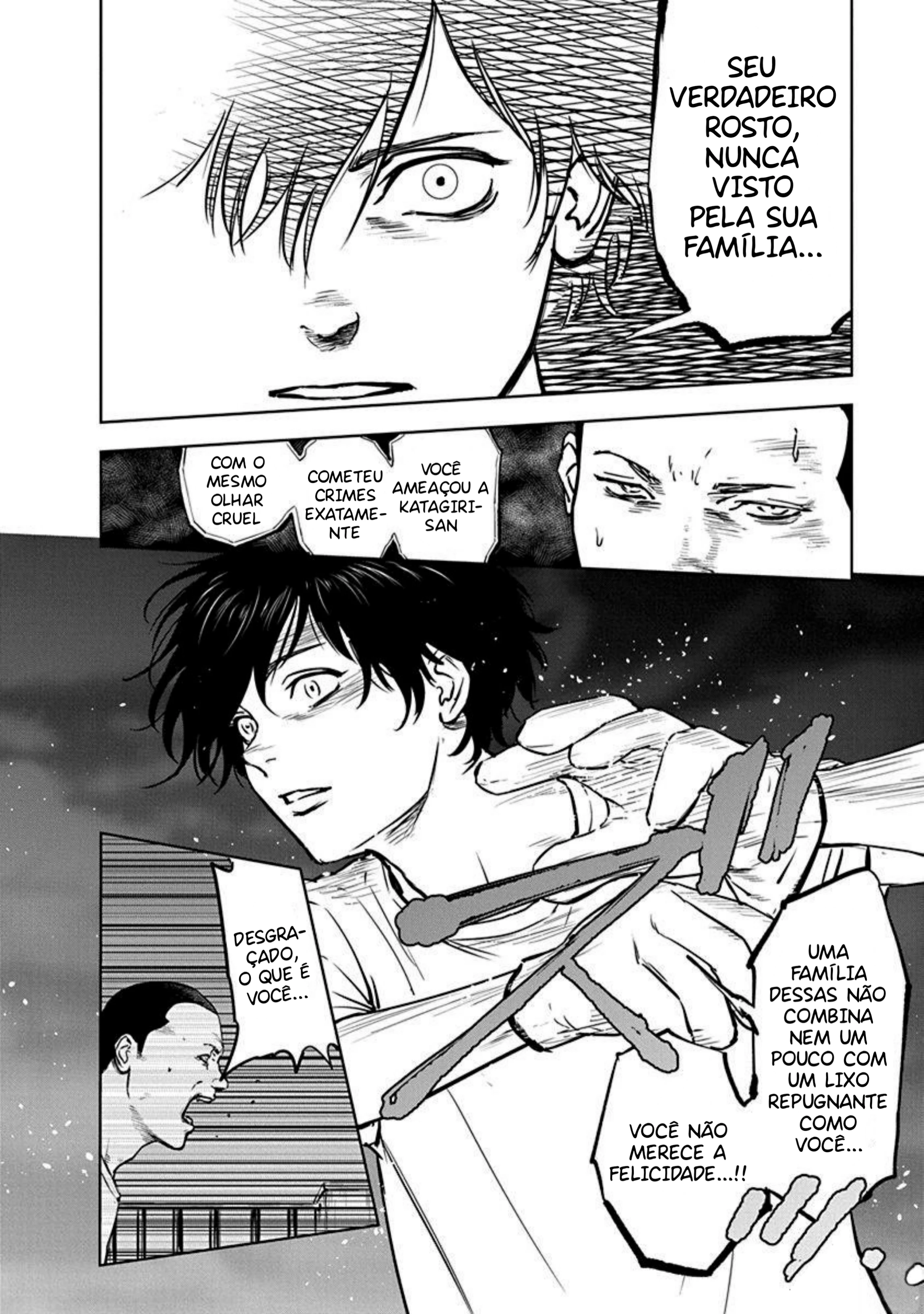Gyakusatsu Happy End — Cap. 5, pág. 7